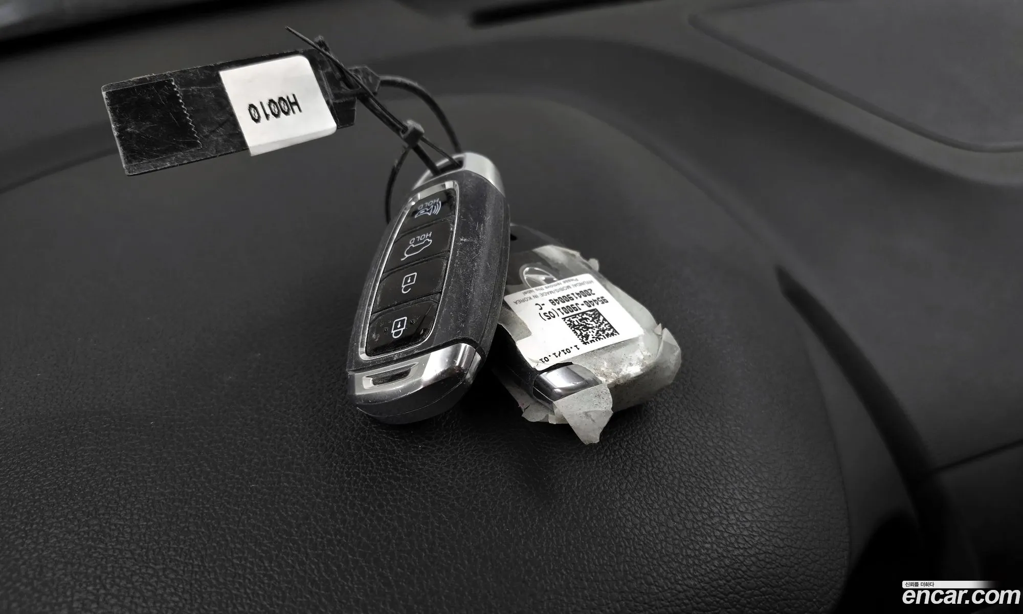 Korex Auto Trade - фотография 2408996