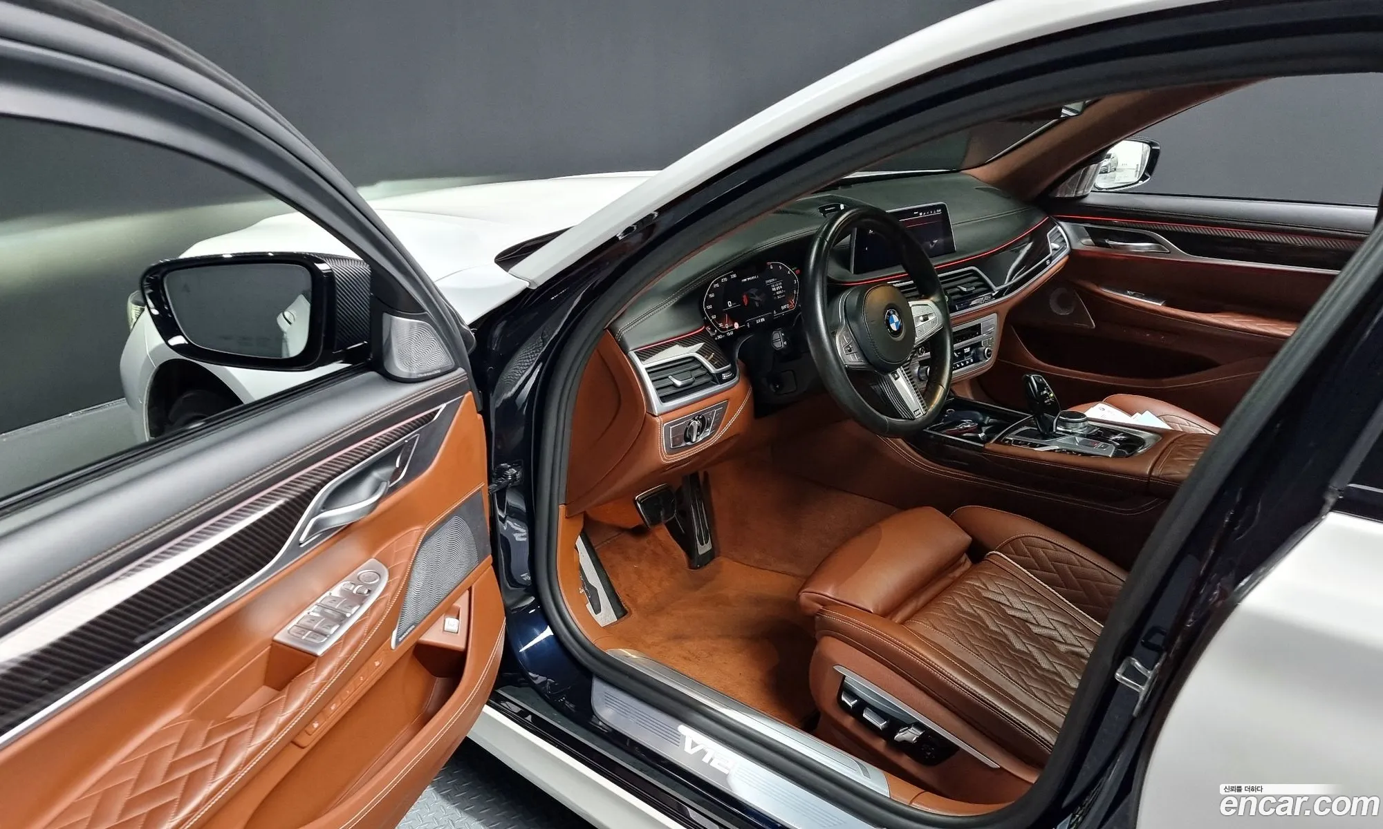 Korex Auto Trade - фотография 1024342