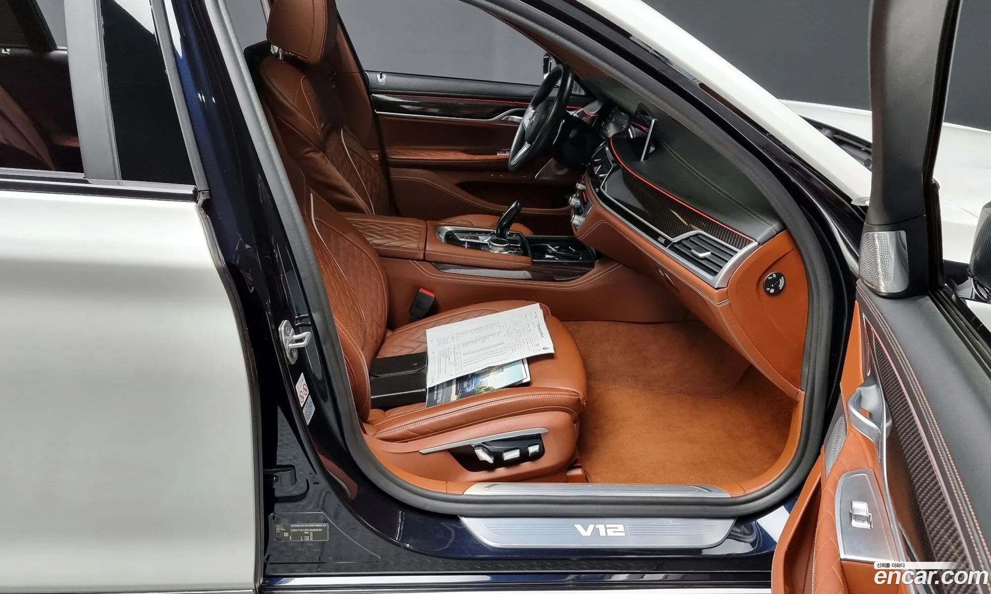 Korex Auto Trade - фотография 1024341
