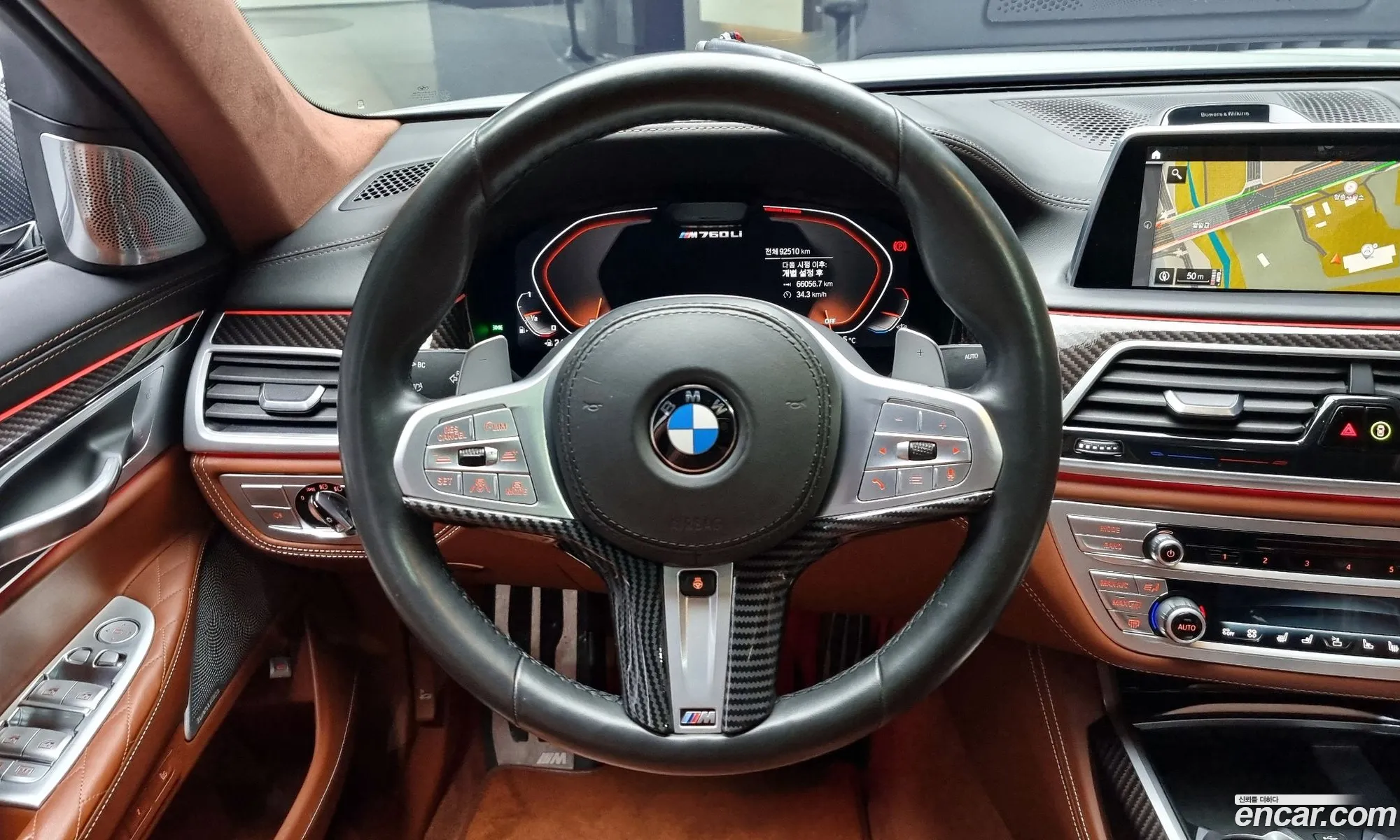 Korex Auto Trade - фотография 1024339