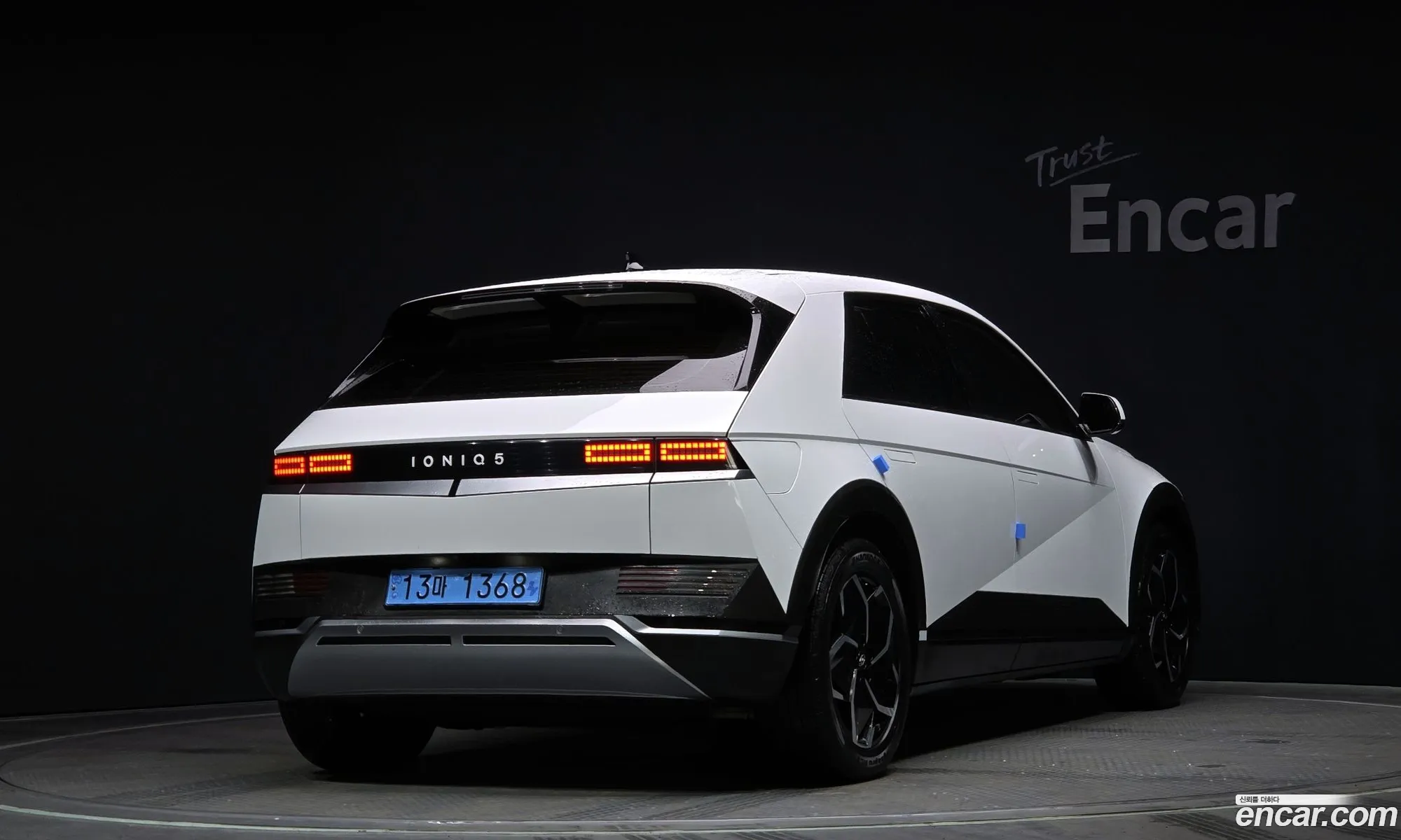 Korex Auto Trade - фотография 13762600