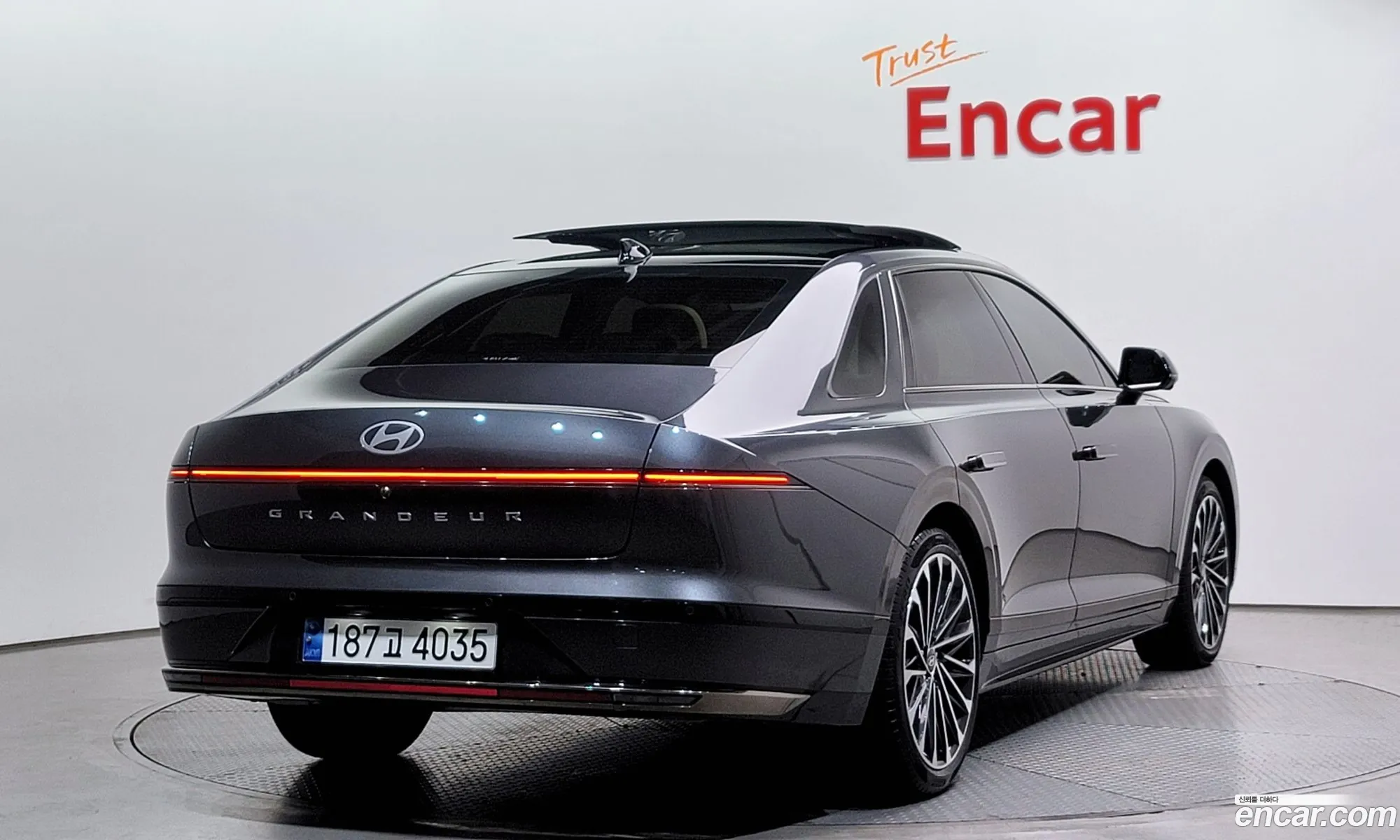 Korex Auto Trade - фотография 13809511