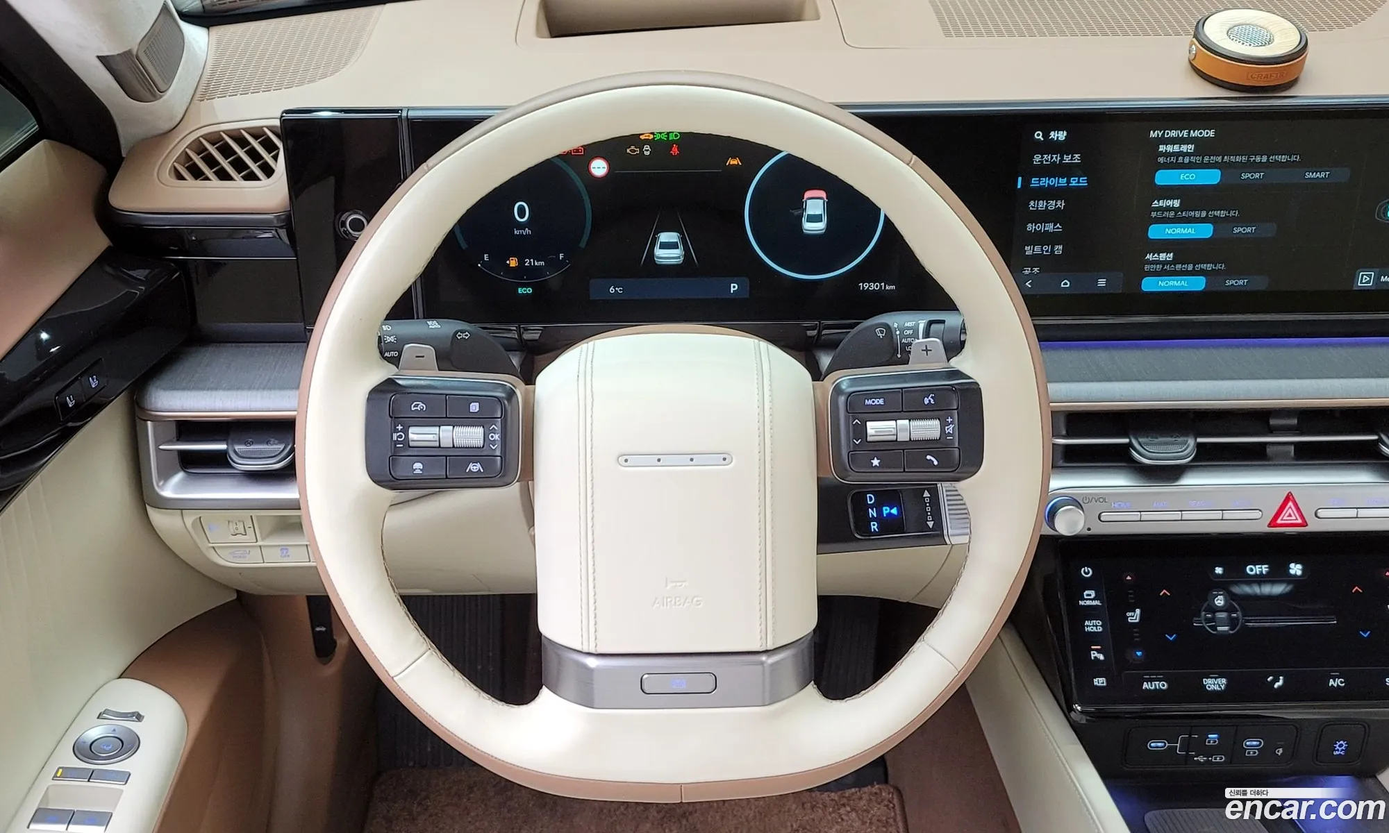 Korex Auto Trade - фотография 13809500