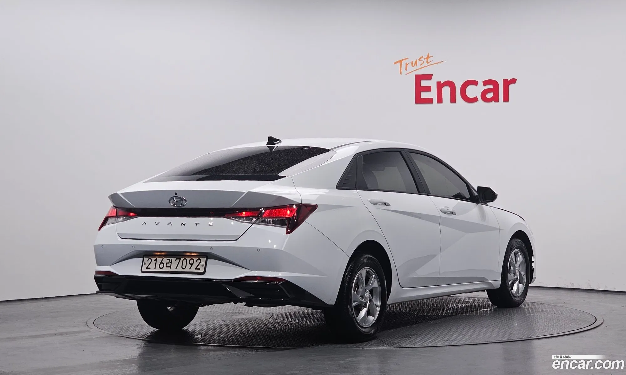 Korex Auto Trade - фотография 13806055