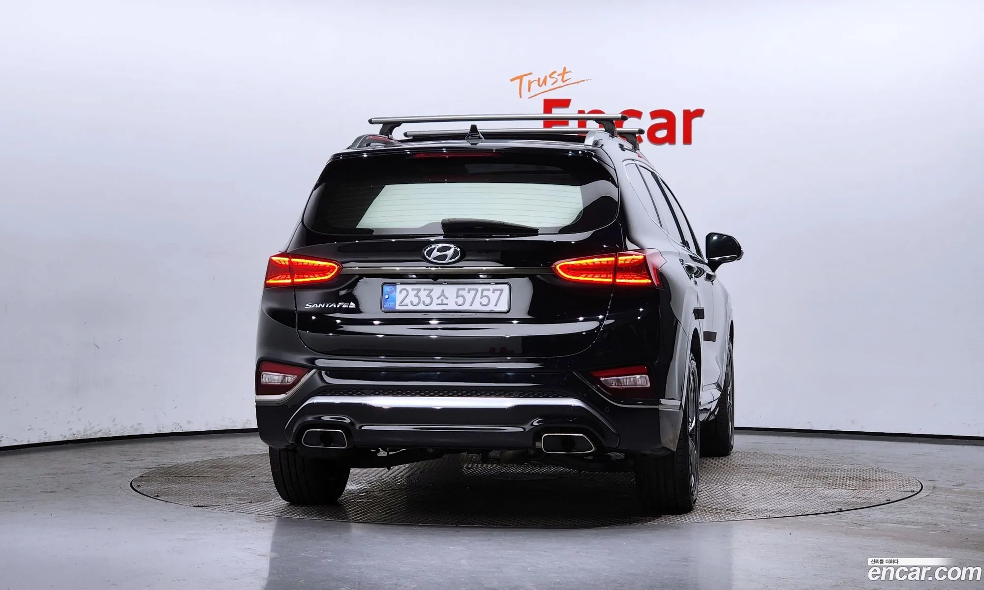 Korex Auto Trade - фотография 13868768