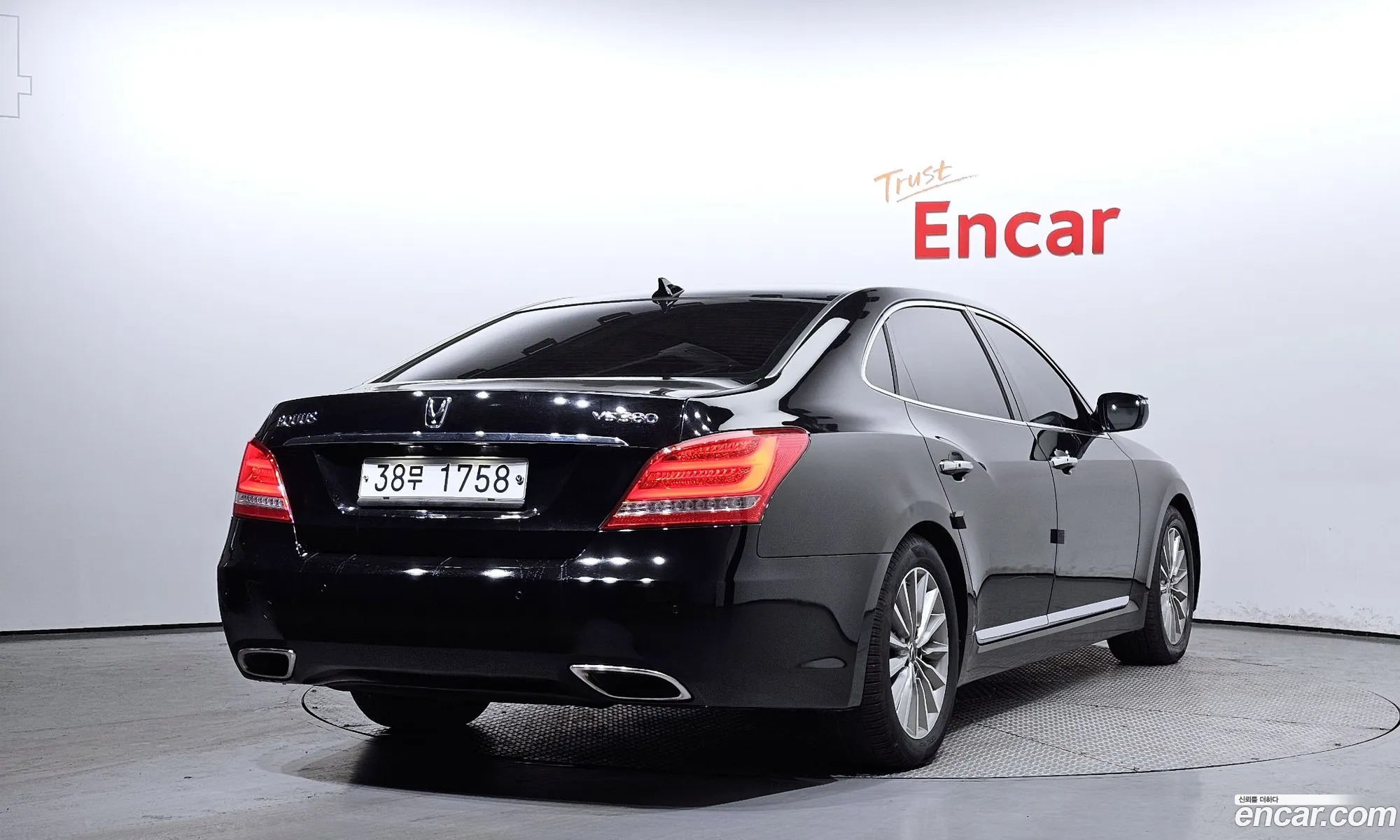 Korex Auto Trade - фотография 13851624