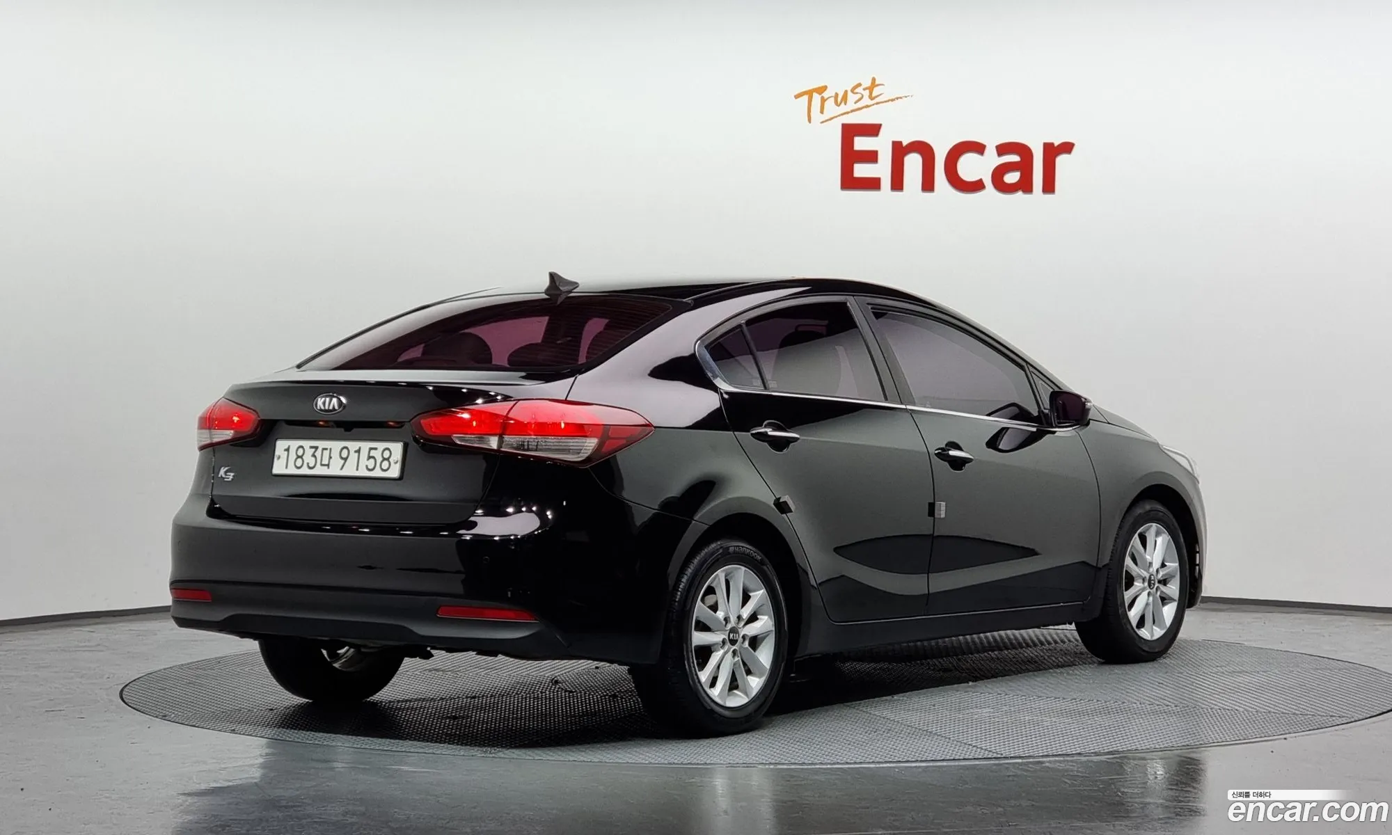 Korex Auto Trade - фотография 13150113