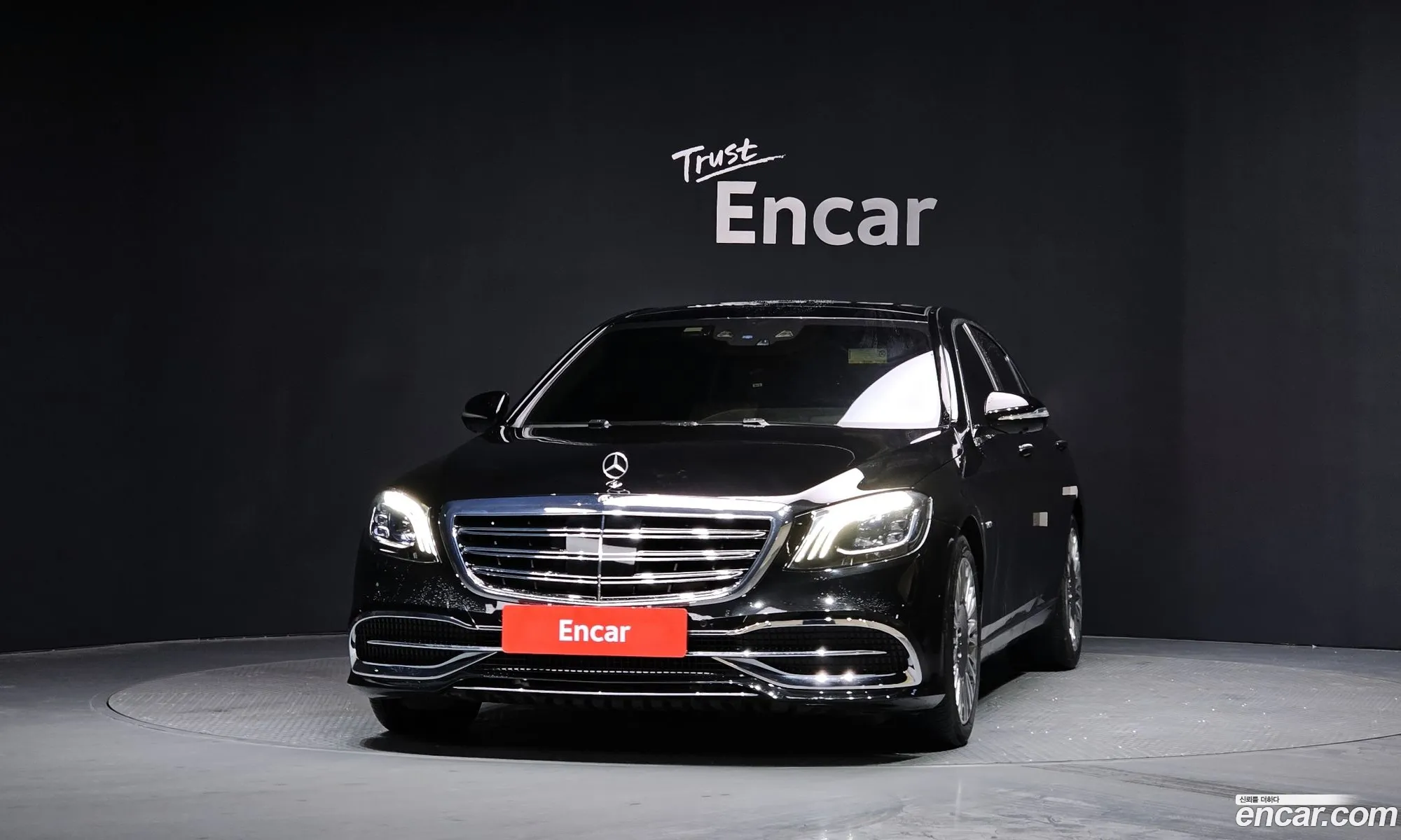 Korex Auto Trade - фотография 3739879