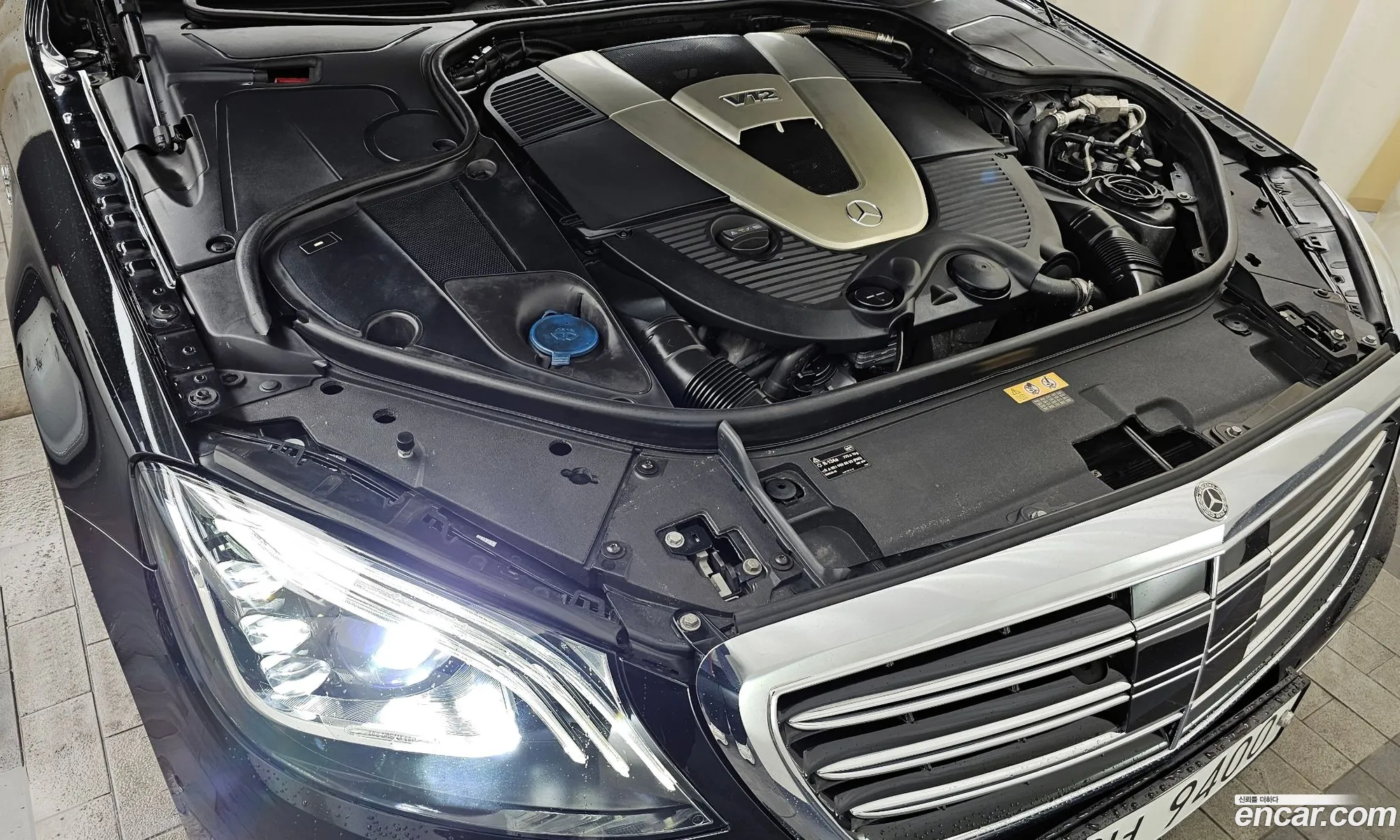Korex Auto Trade - фотография 3739876