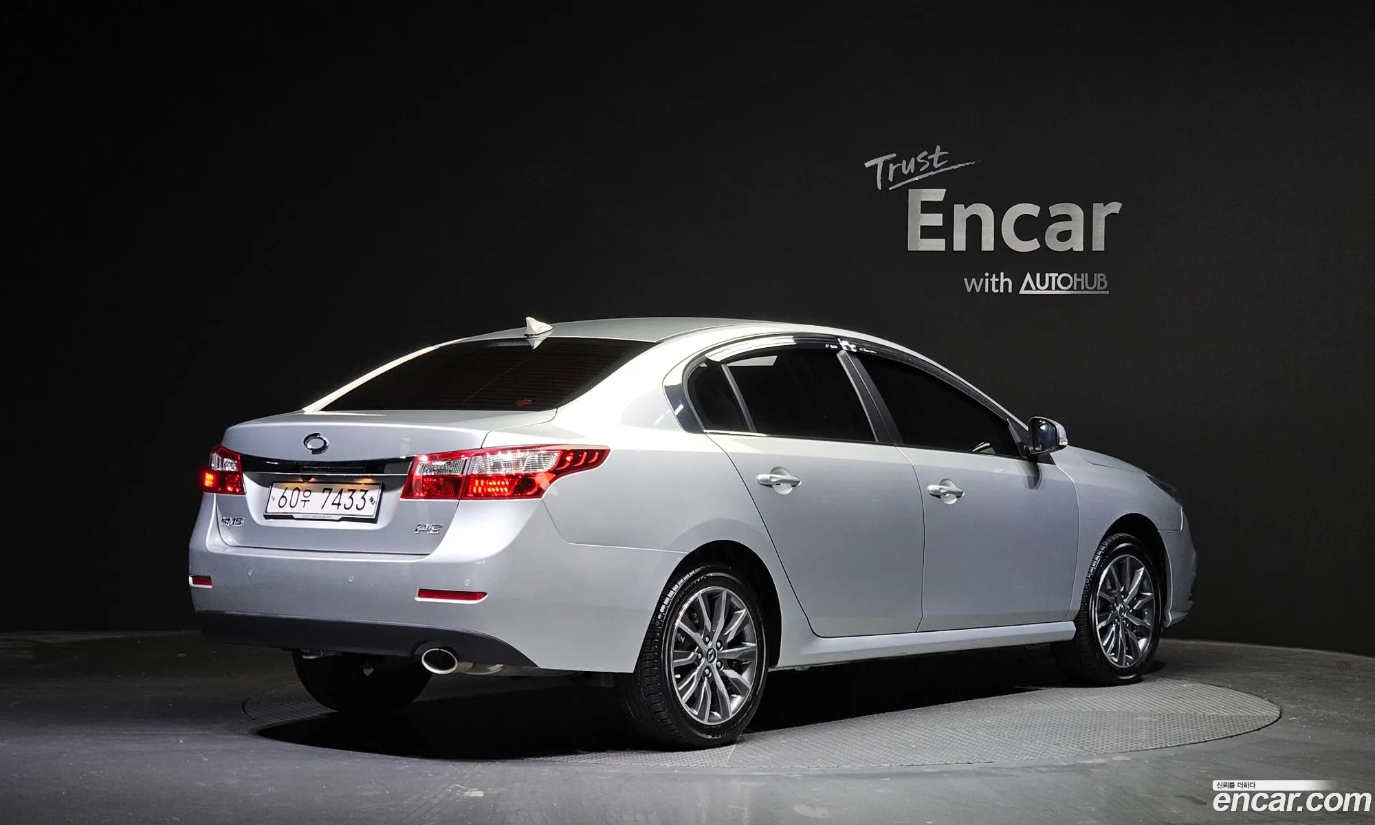 Korex Auto Trade - фотография 11356868