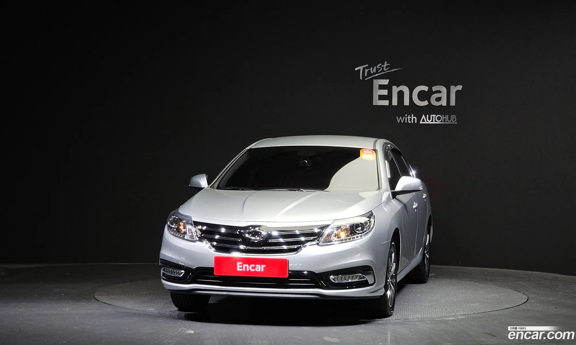 Korex Auto Trade - фотография 11356867
