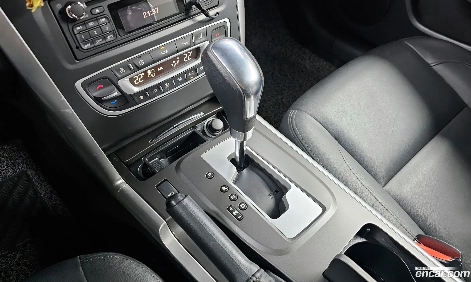Korex Auto Trade - фотография 11356861