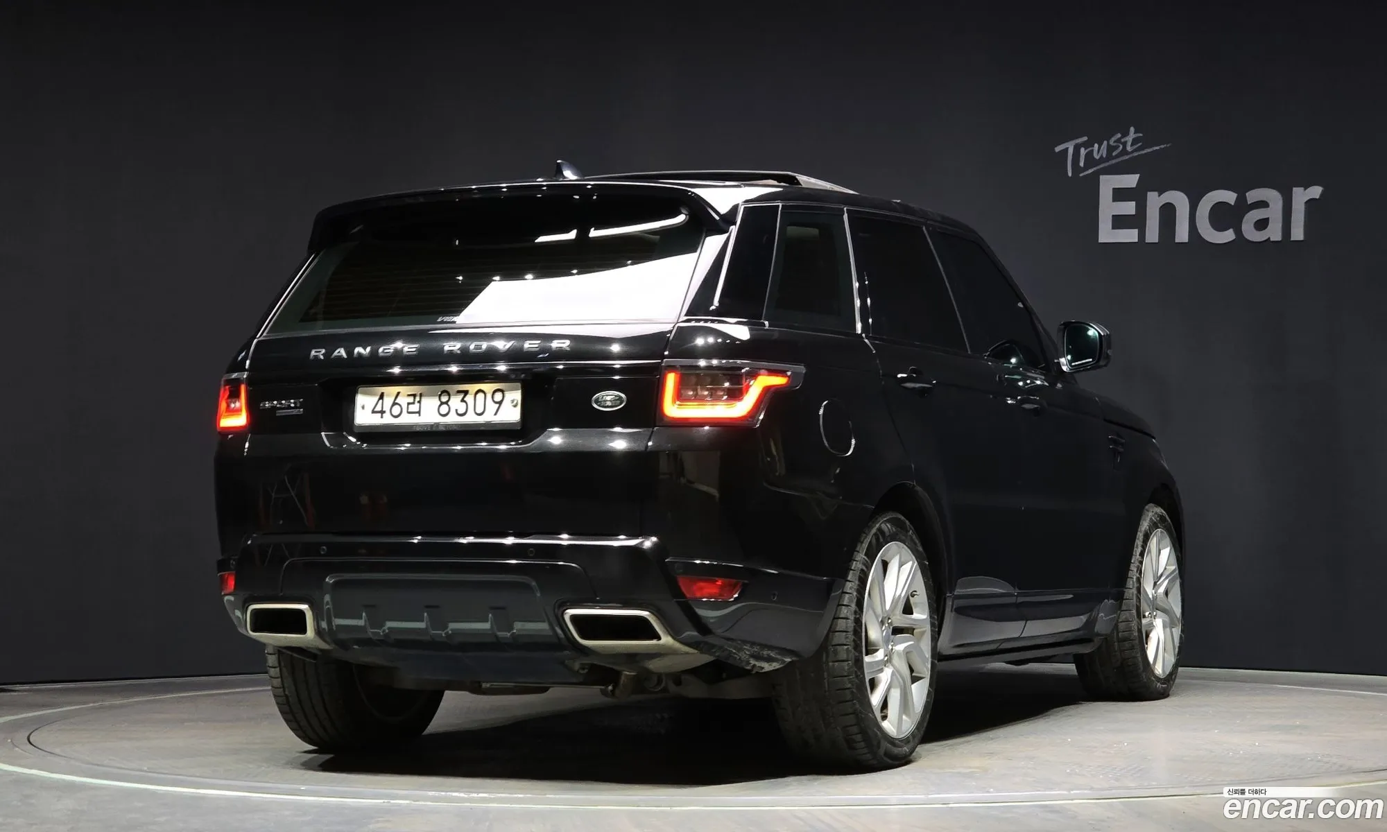 Korex Auto Trade - фотография 5674062