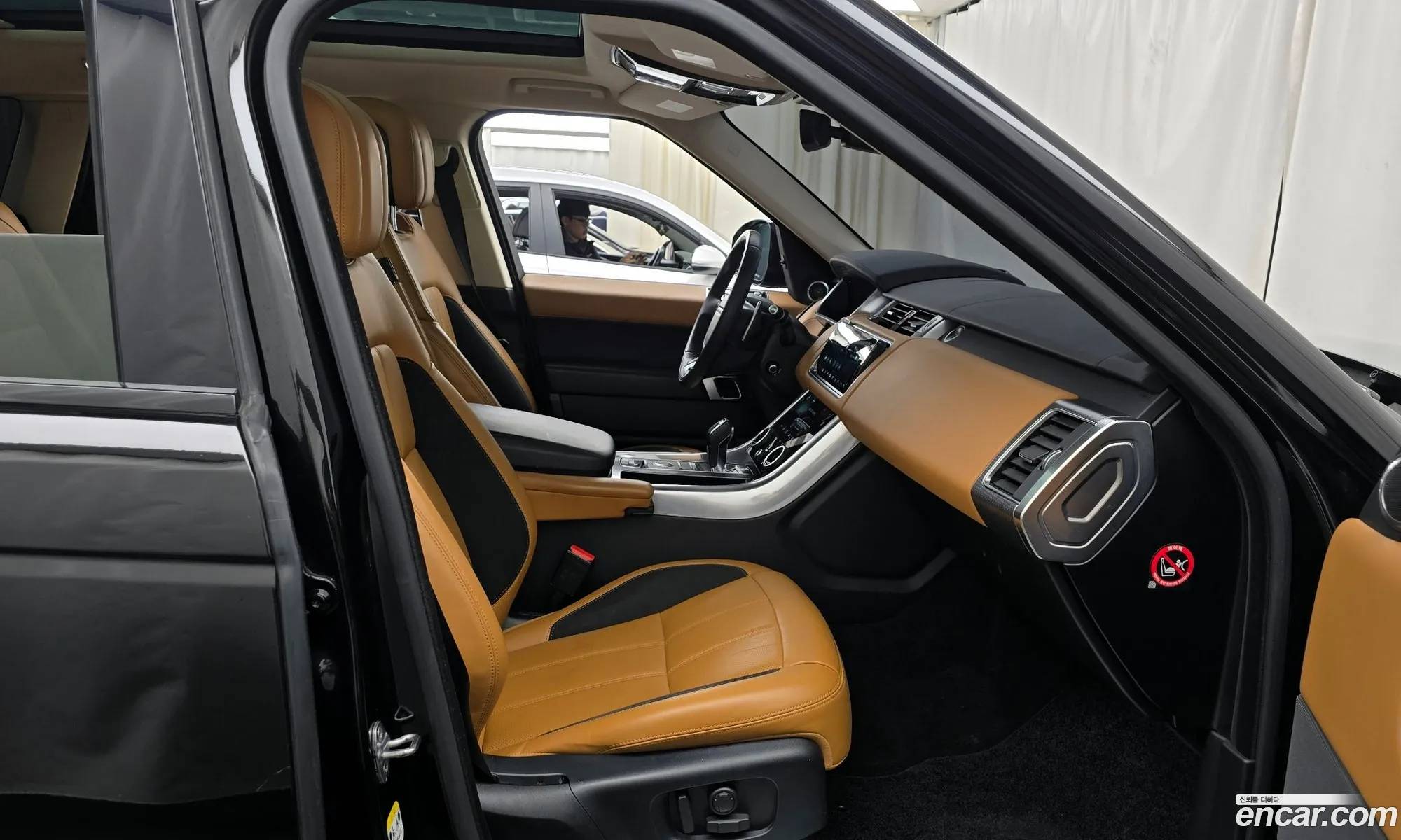 Korex Auto Trade - фотография 5674053