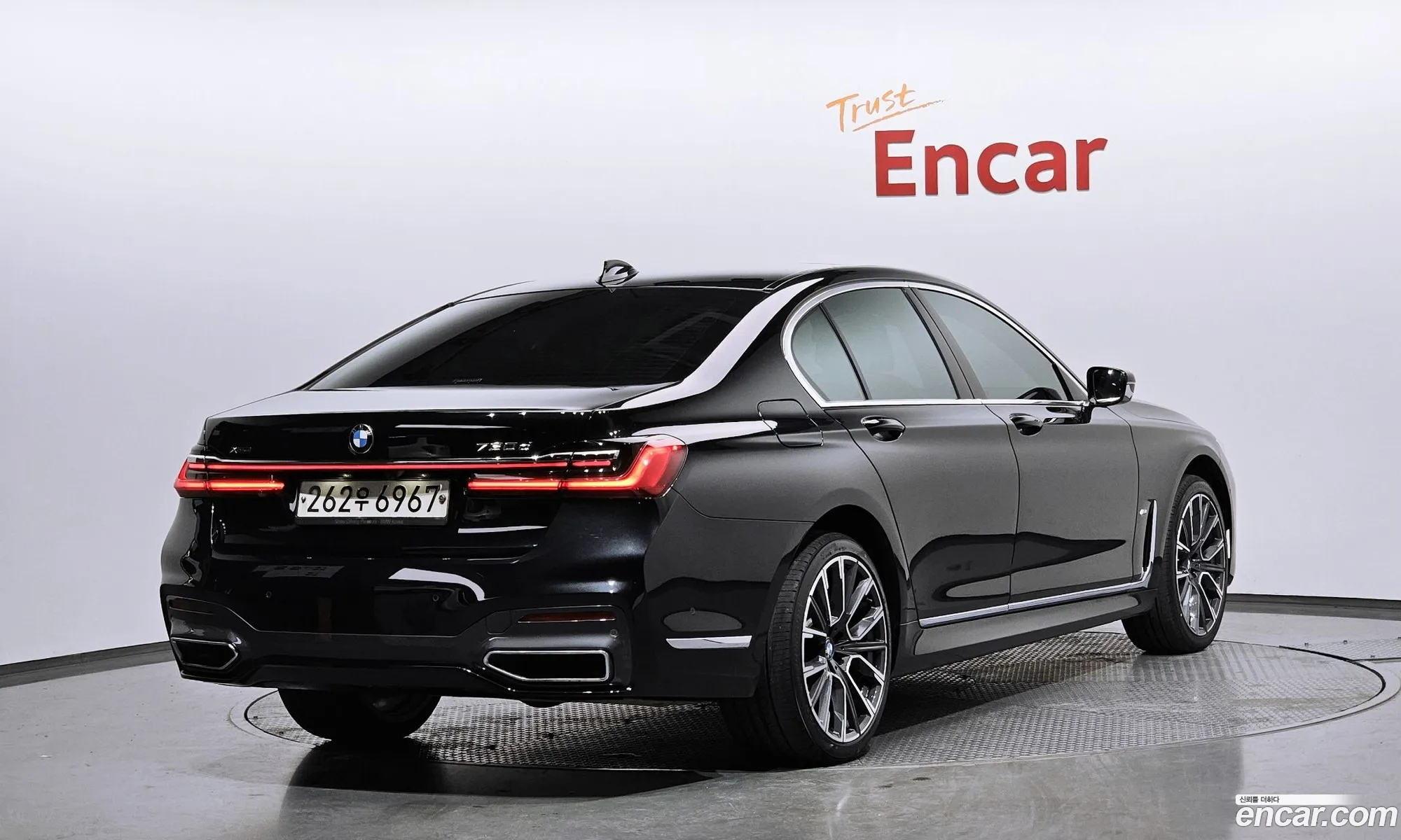 Korex Auto Trade - фотография 2665530