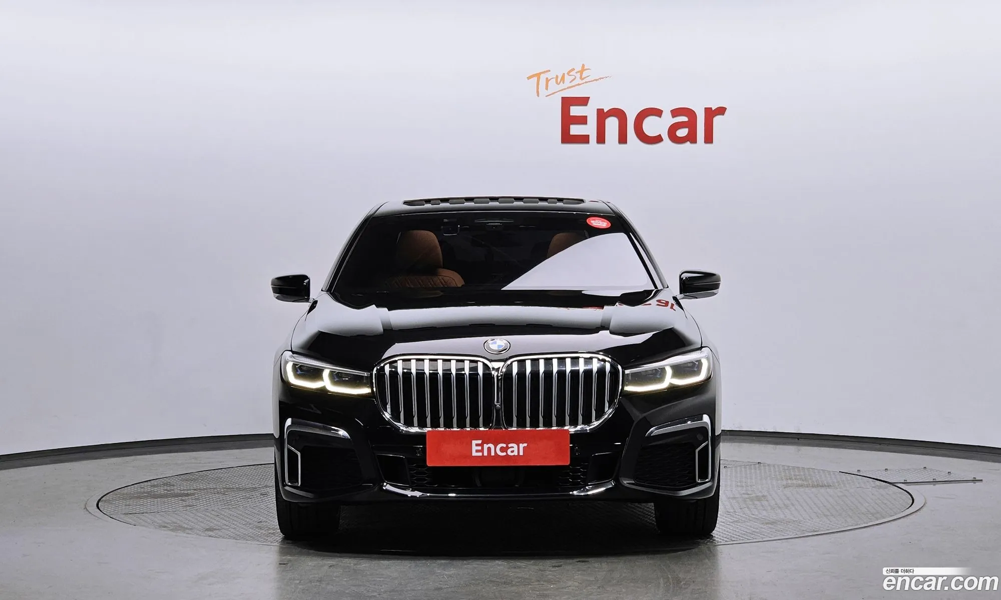 Korex Auto Trade - фотография 2665529