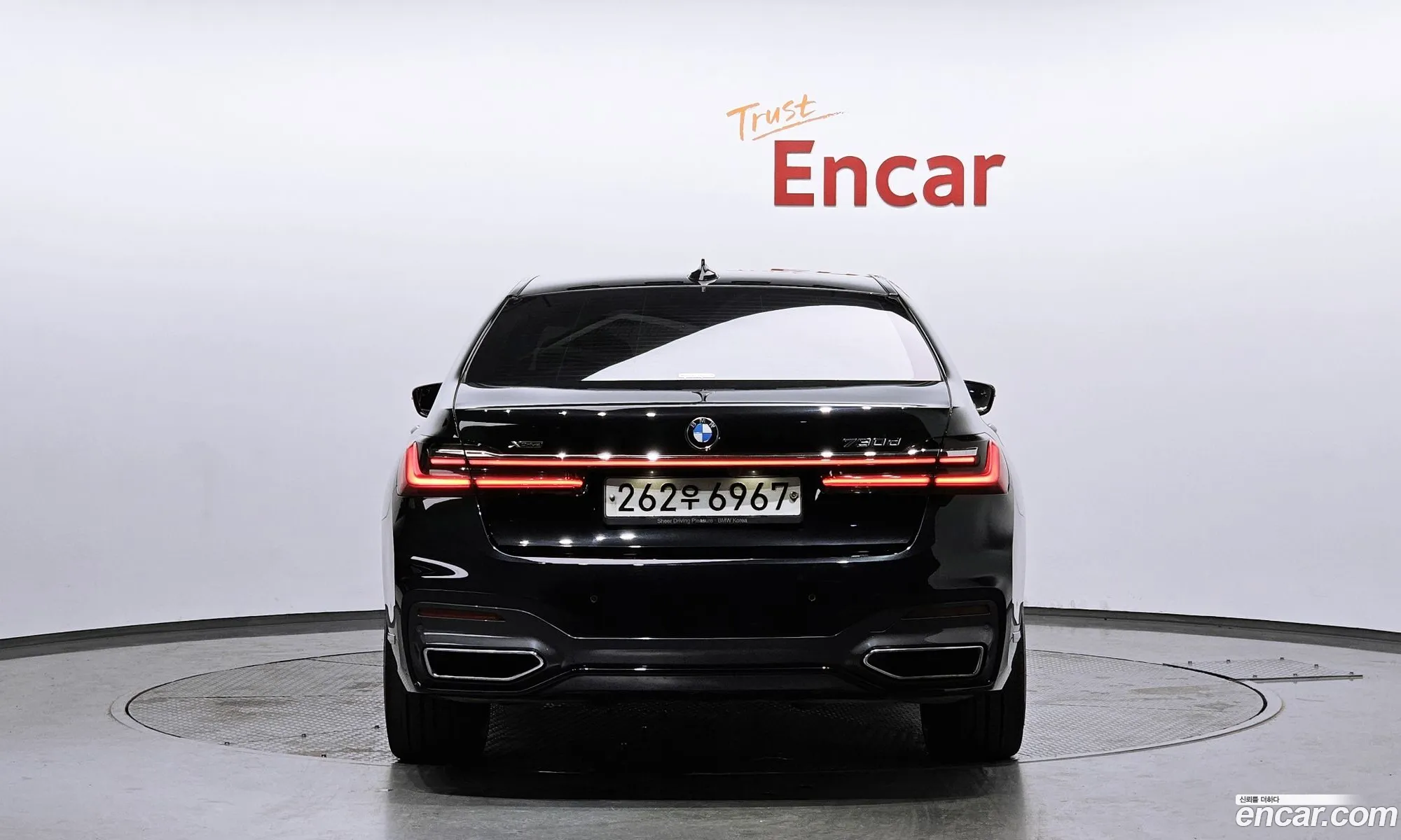 Korex Auto Trade - фотография 2665528