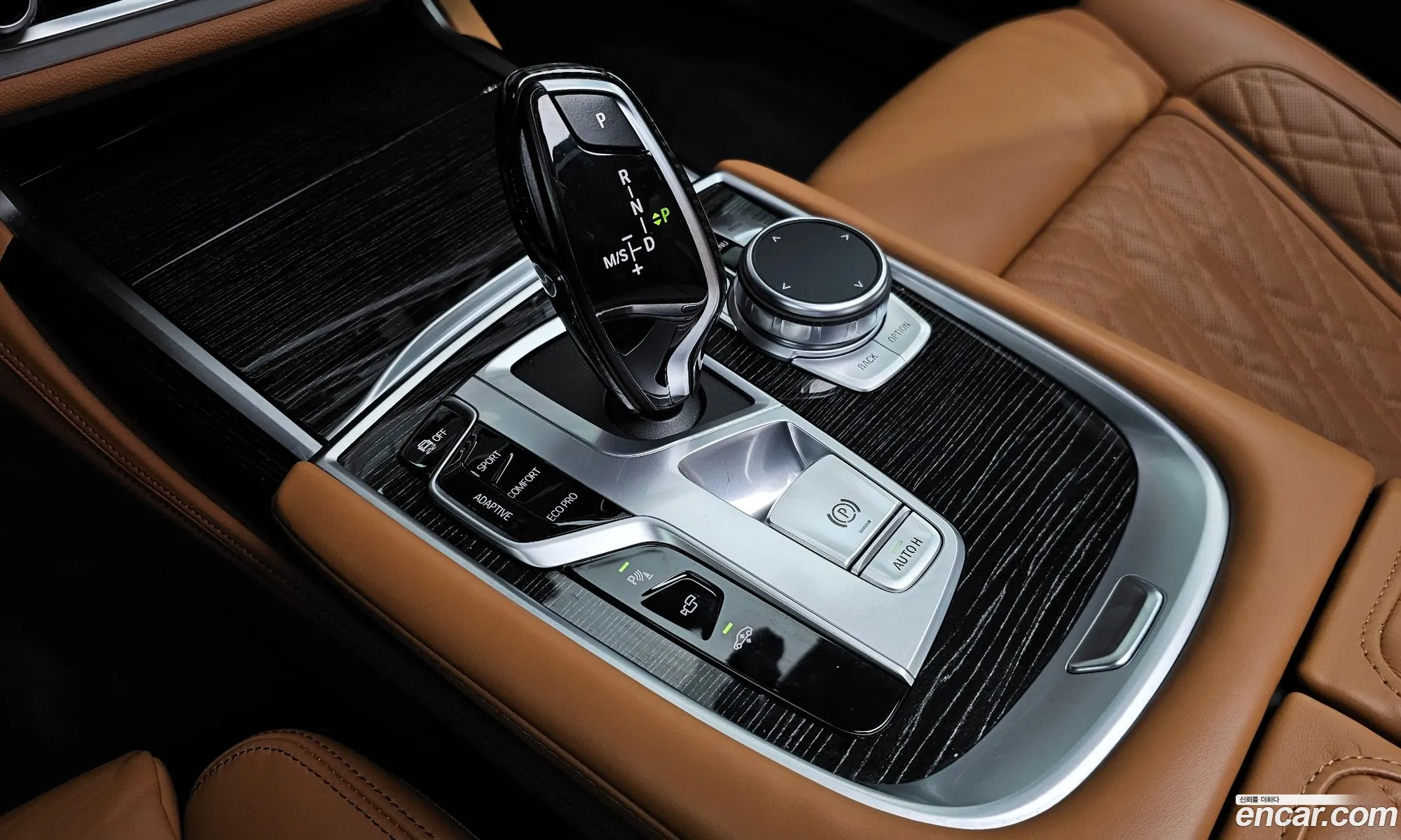 Korex Auto Trade - фотография 2665523