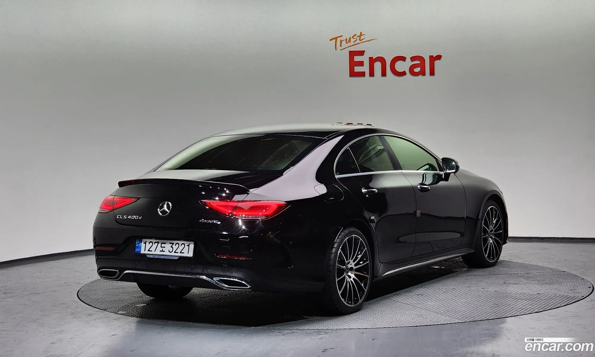 Korex Auto Trade - фотография 11973568