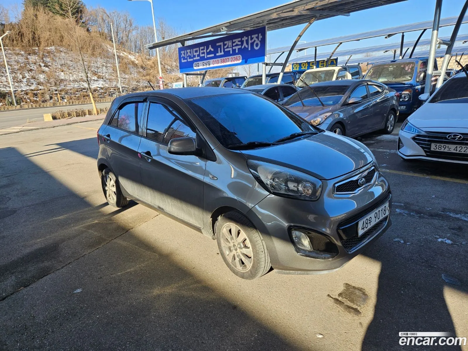 Korex Auto Trade - фотография 18871521