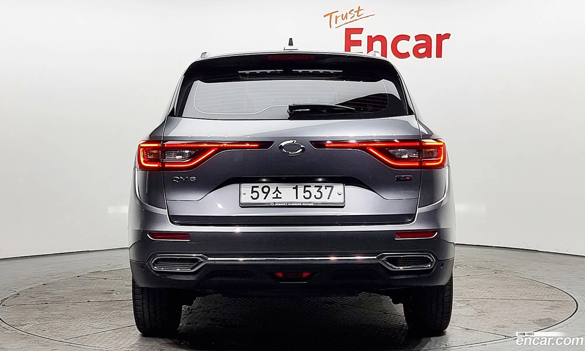 Korex Auto Trade - фотография 11321203