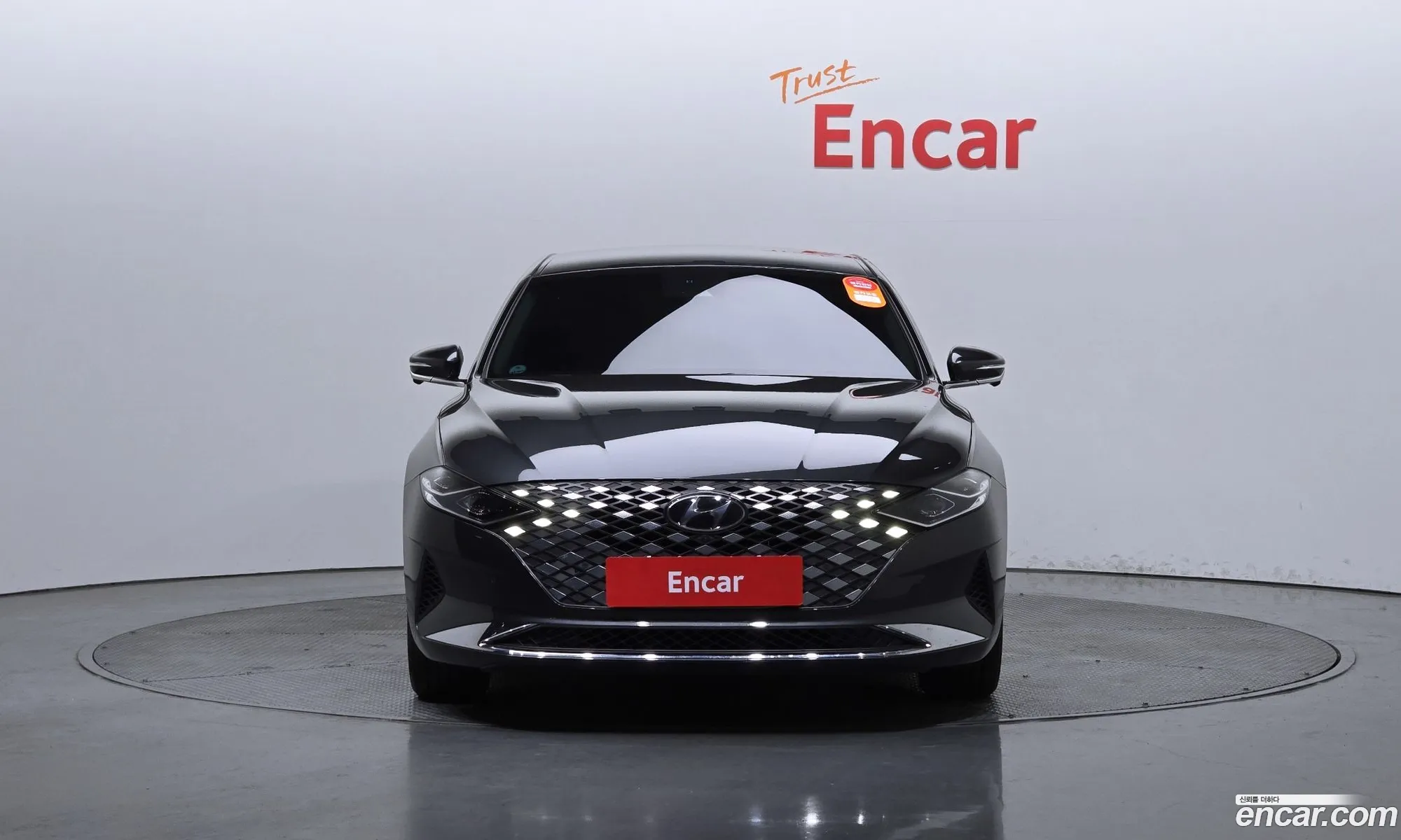 Korex Auto Trade - фотография 13811831