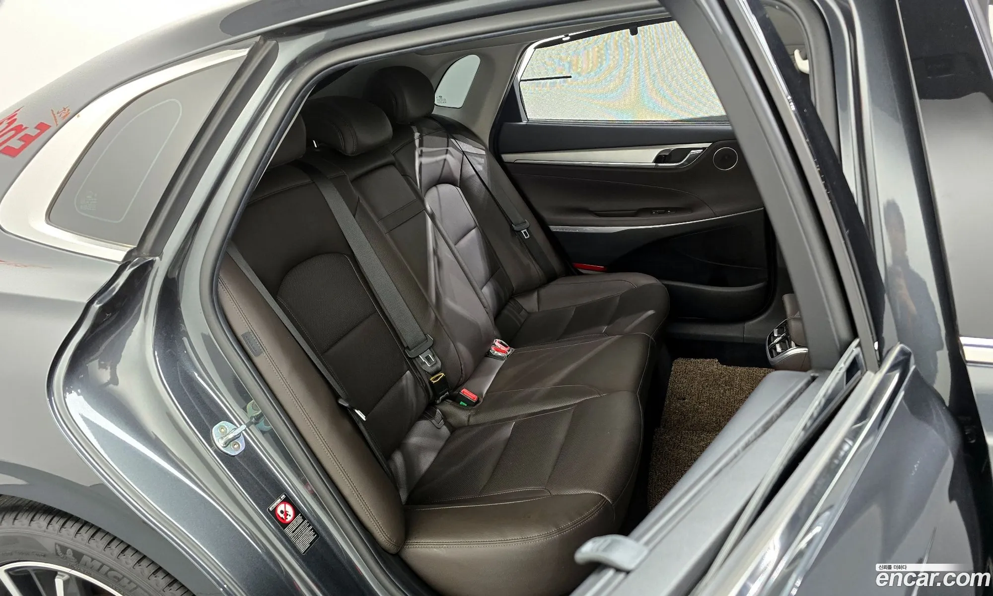 Korex Auto Trade - фотография 13811821