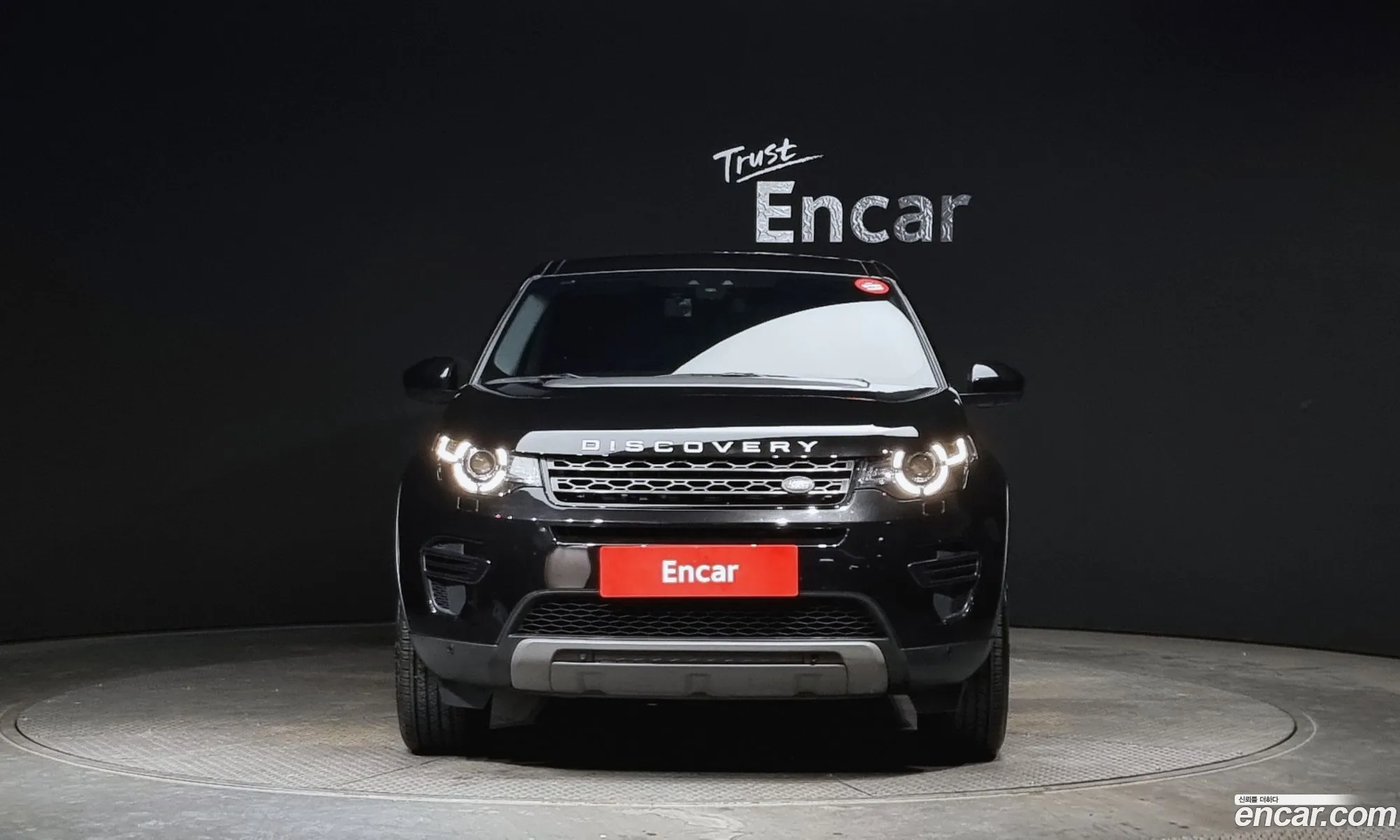 Korex Auto Trade - фотография 17497058