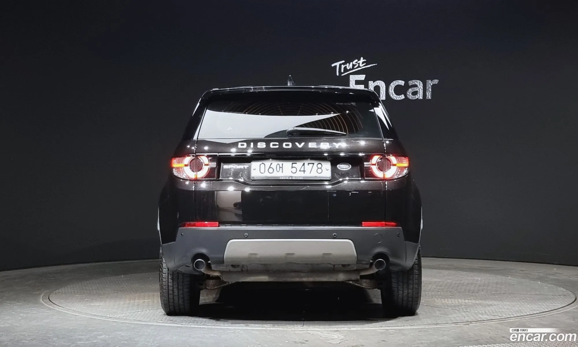 Korex Auto Trade - фотография 17497057