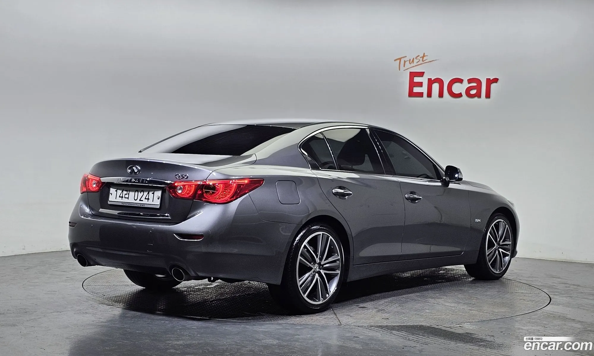 Korex Auto Trade - фотография 3547952