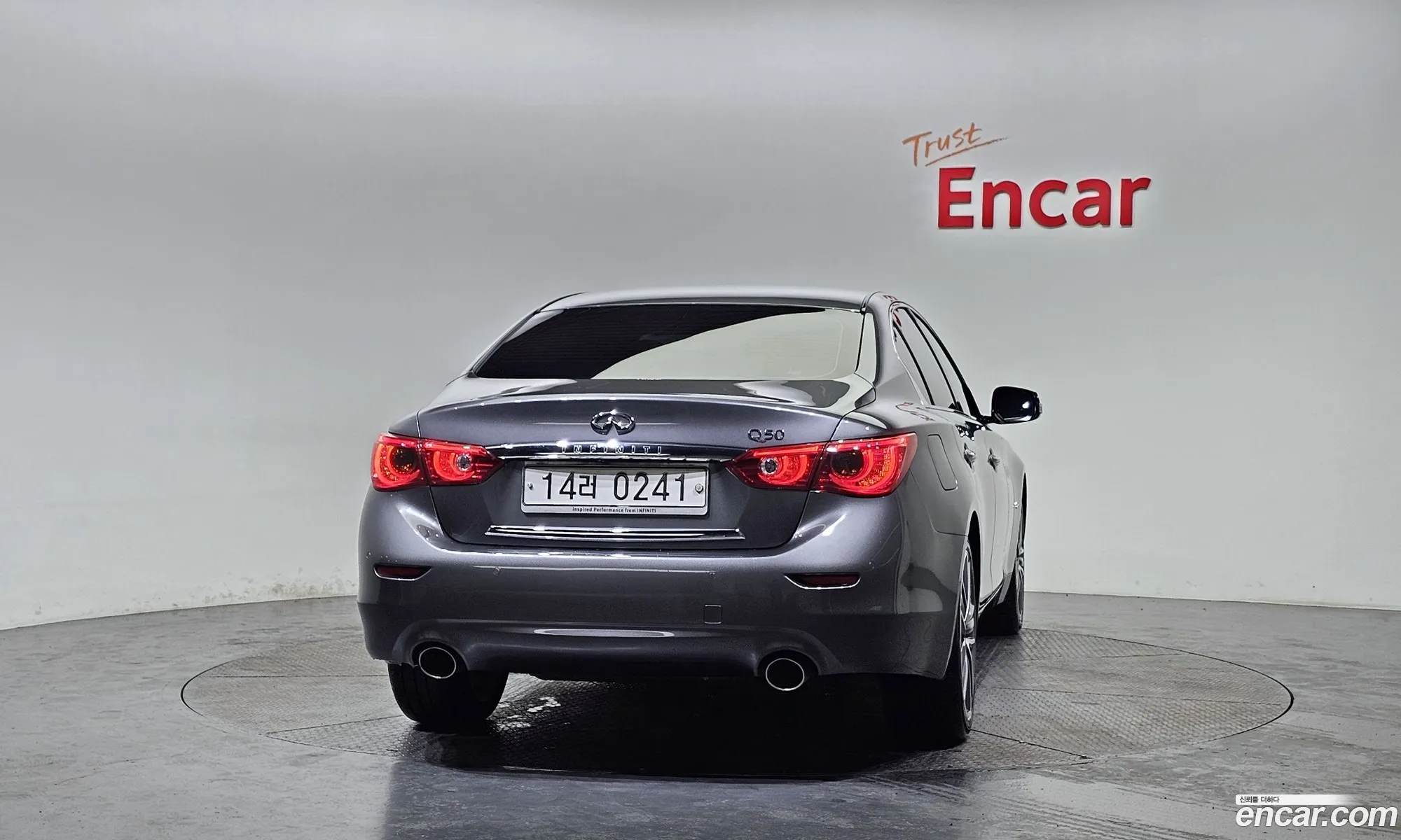 Korex Auto Trade - фотография 3547950
