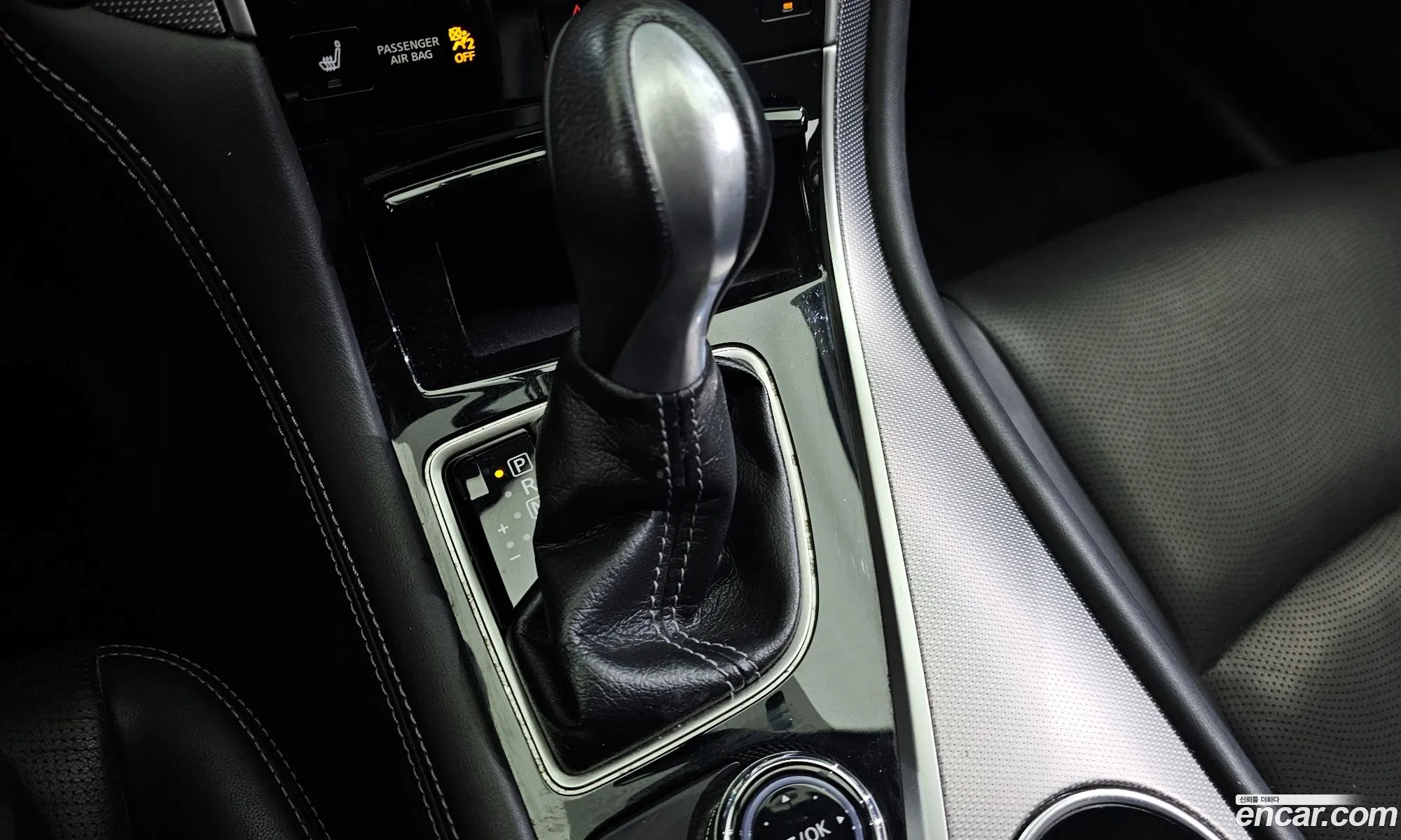 Korex Auto Trade - фотография 3547945