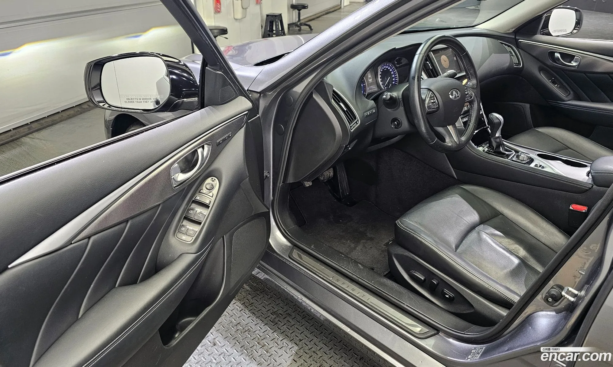 Korex Auto Trade - фотография 3547944