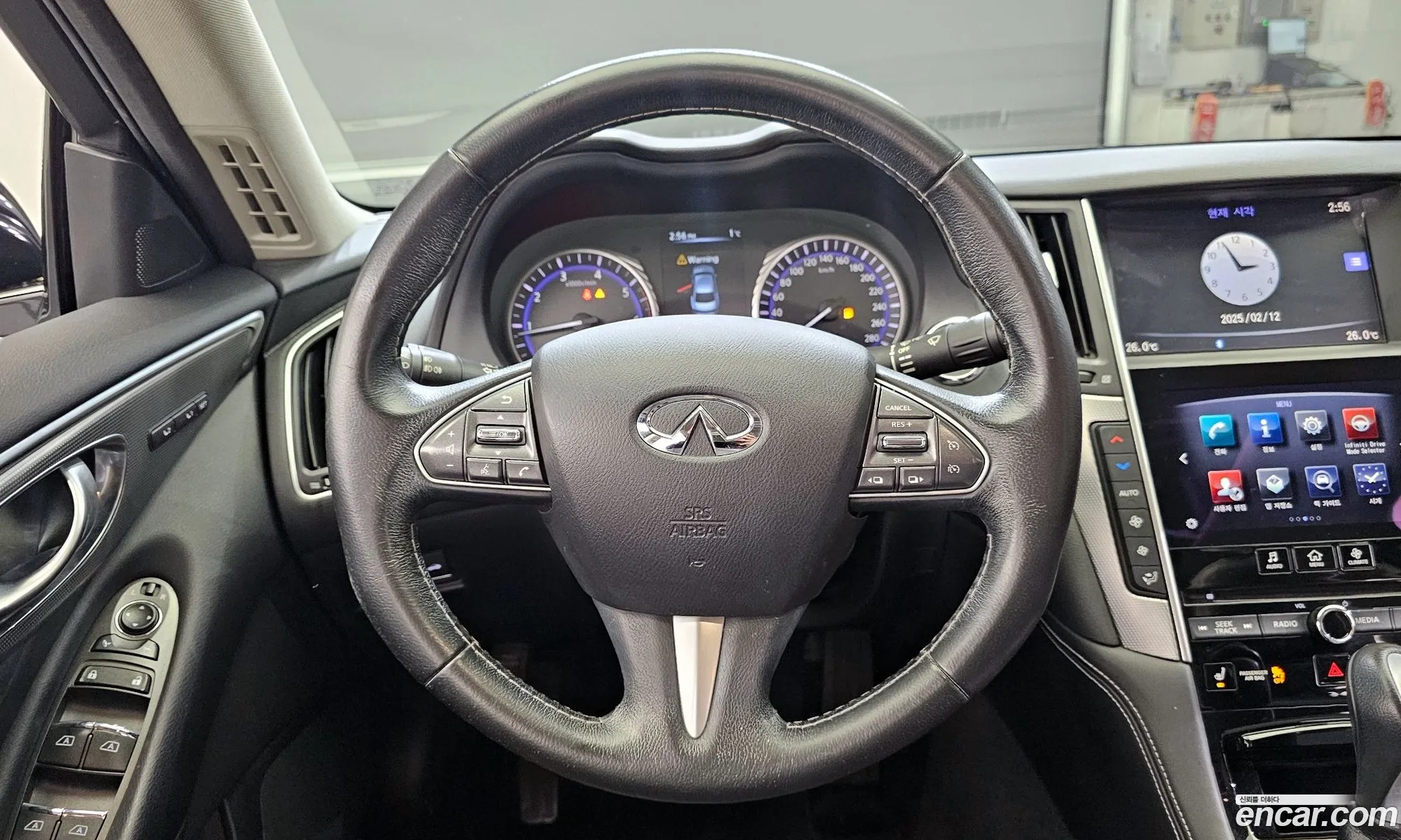 Korex Auto Trade - фотография 3547941