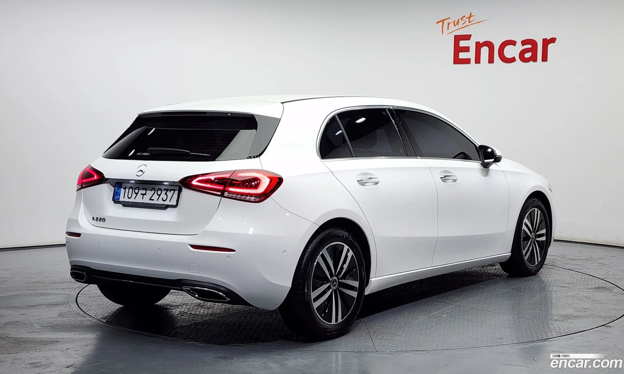 Korex Auto Trade - фотография 11969438
