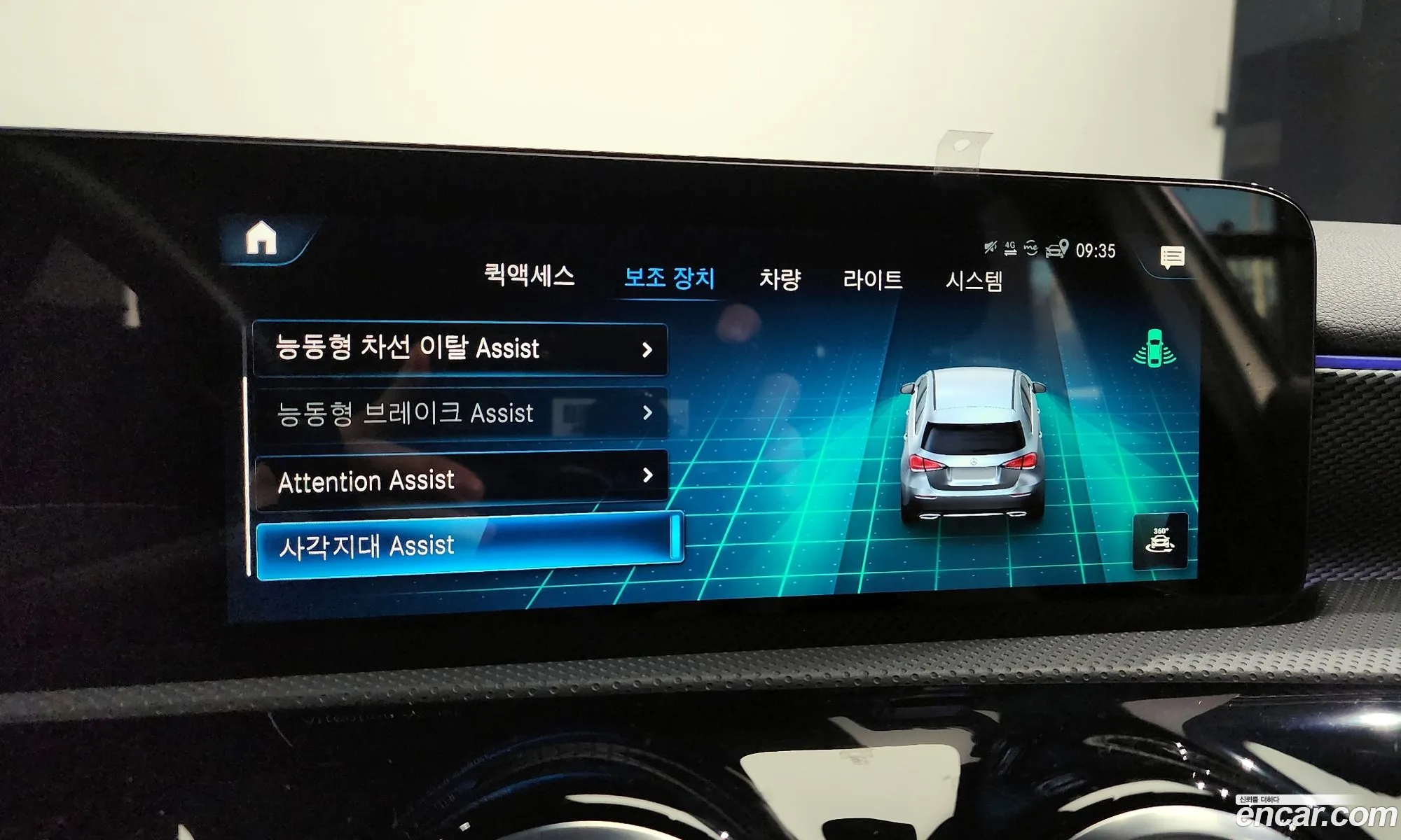 A-Class W177A220 Hatchback - фотография 11950238