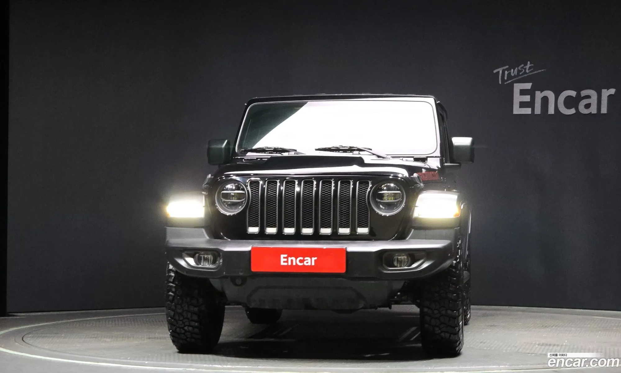 Korex Auto Trade - фотография 14727001