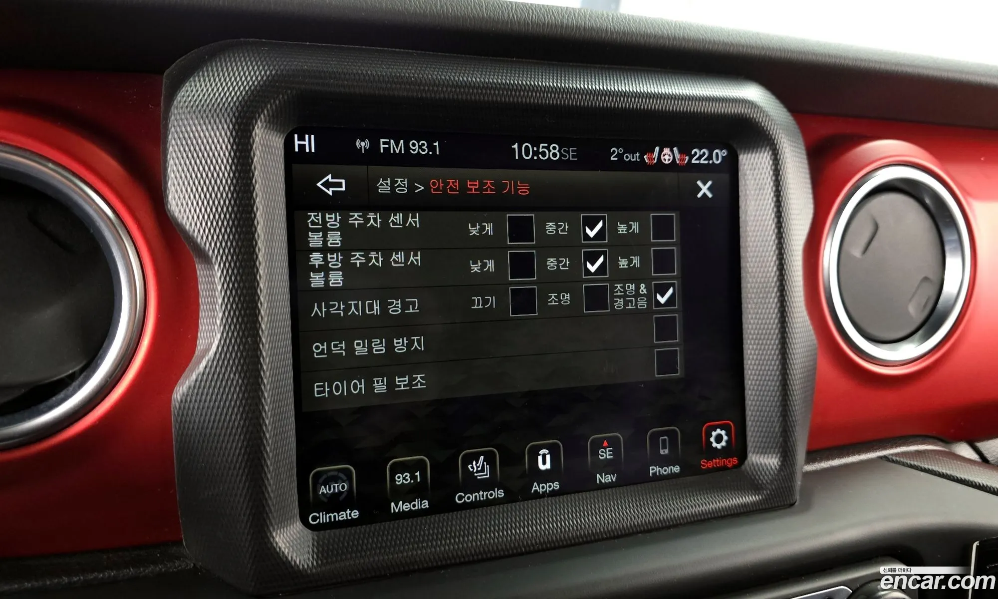 Wrangler Jl 20 Rubicon 2 Door - фотография 14552366
