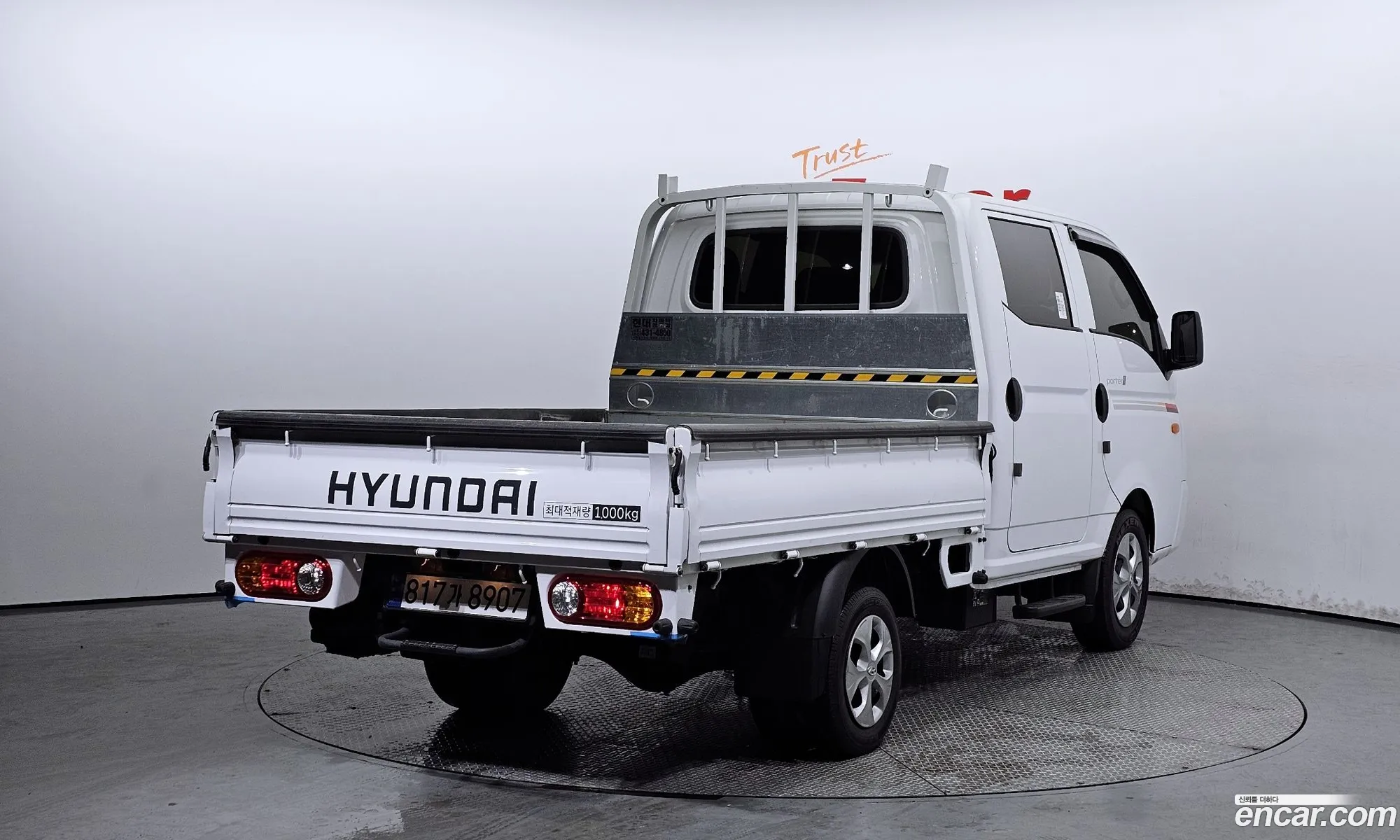 Korex Auto Trade - фотография 13819207