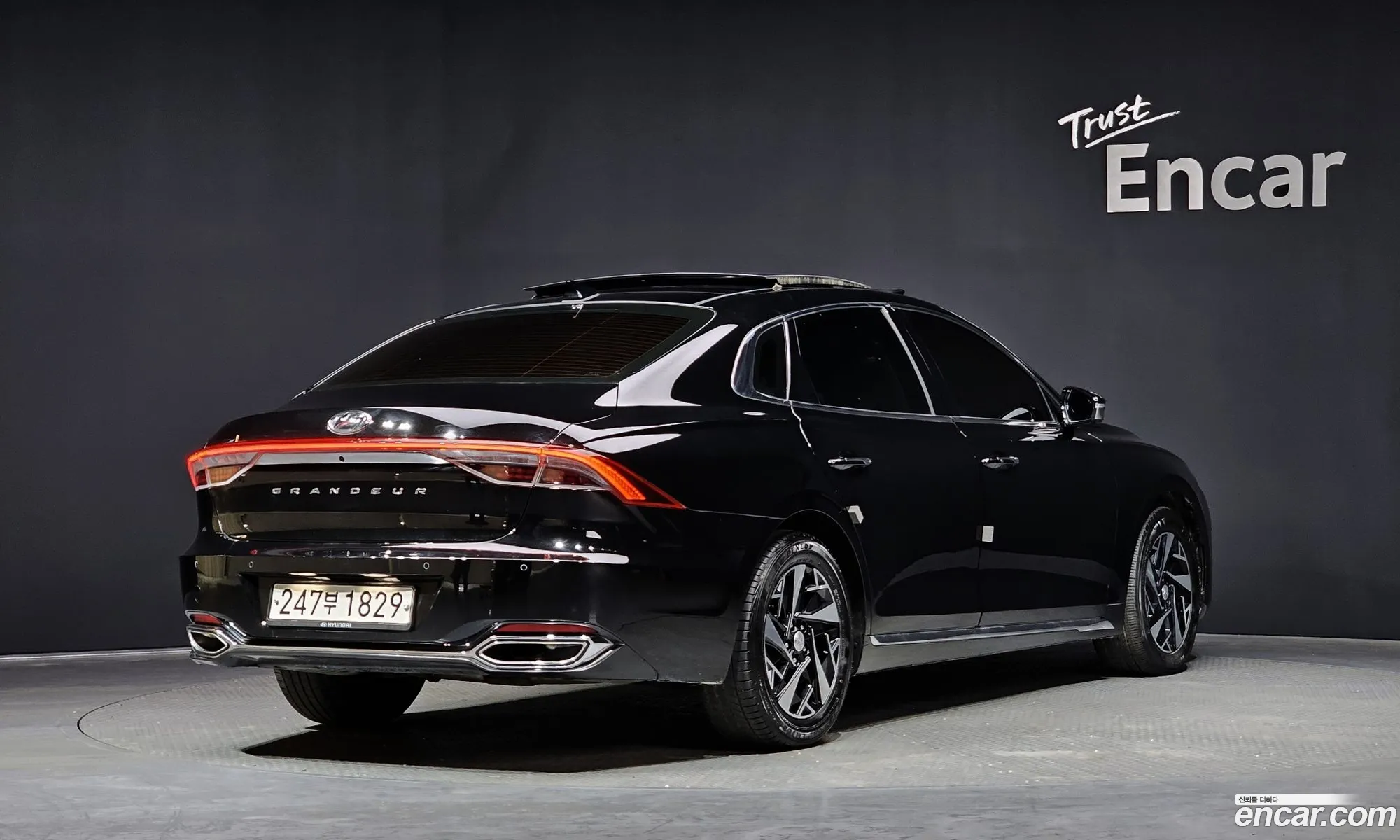 Korex Auto Trade - фотография 13812927