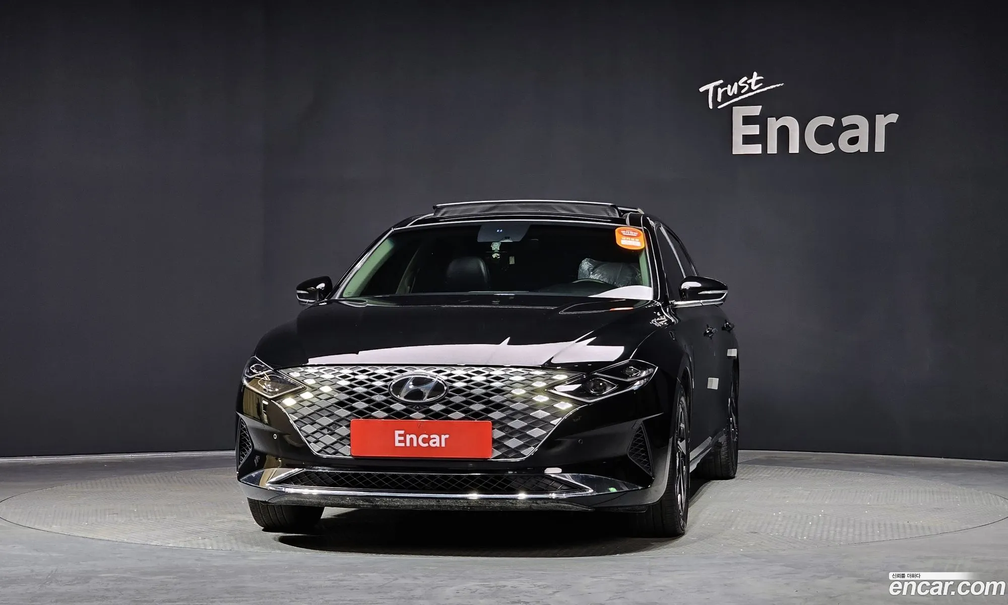 Korex Auto Trade - фотография 13812926