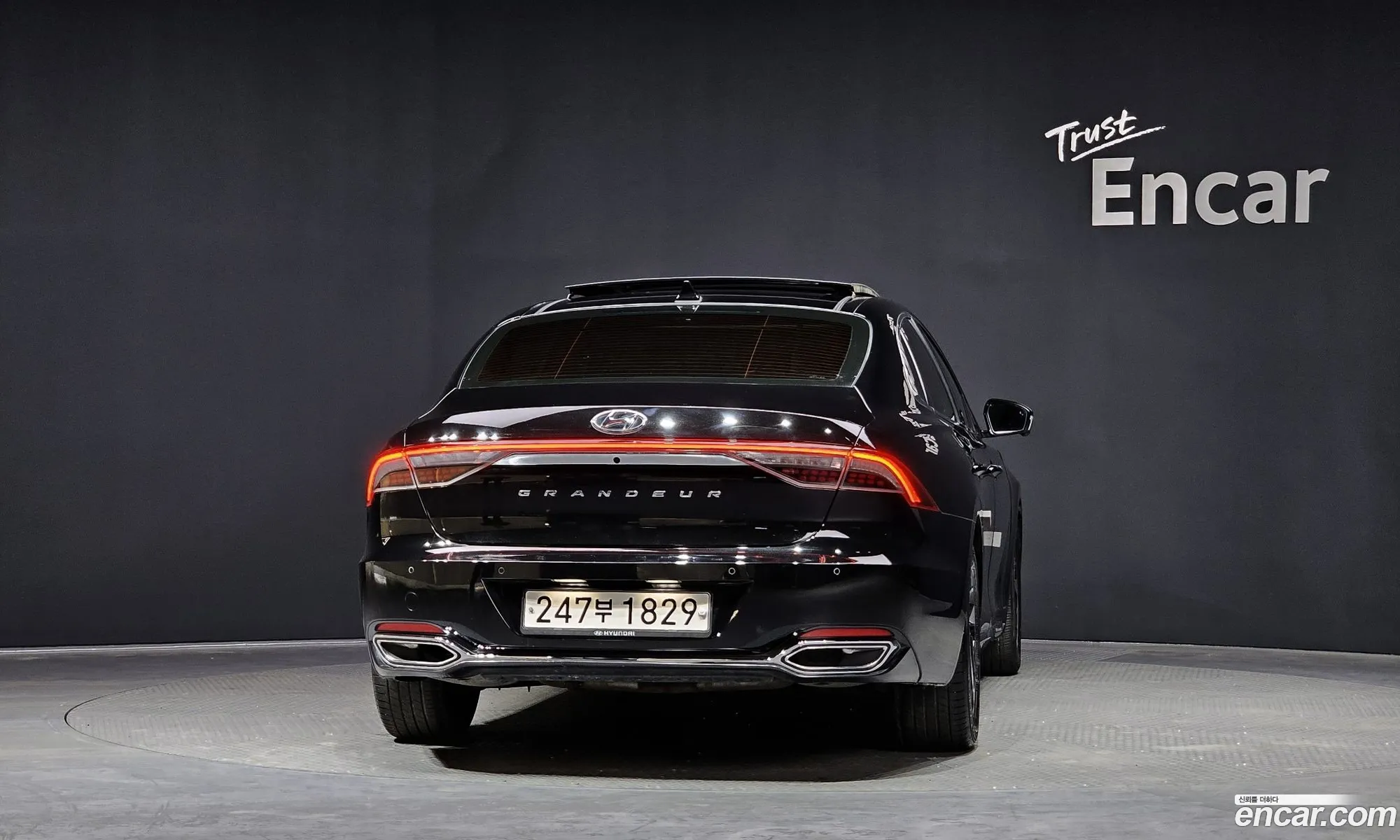 Korex Auto Trade - фотография 13812925