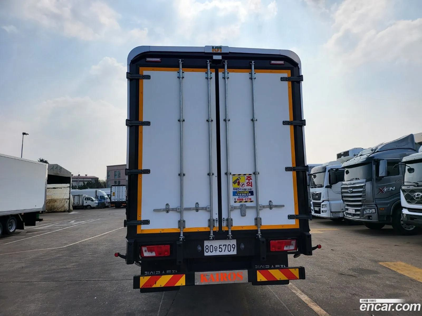 Korex Auto Trade - фотография 3699683