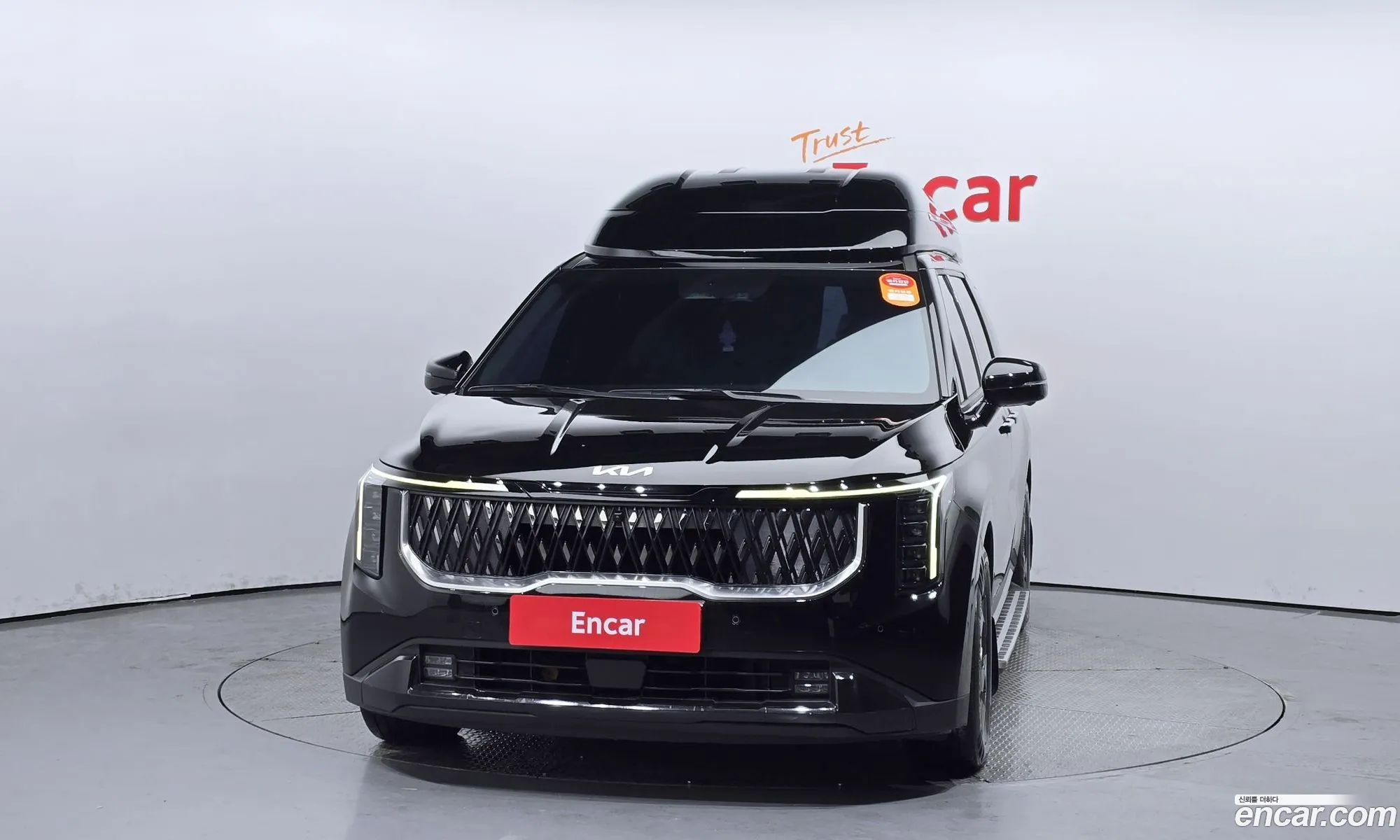 Korex Auto Trade - фотография 1875937