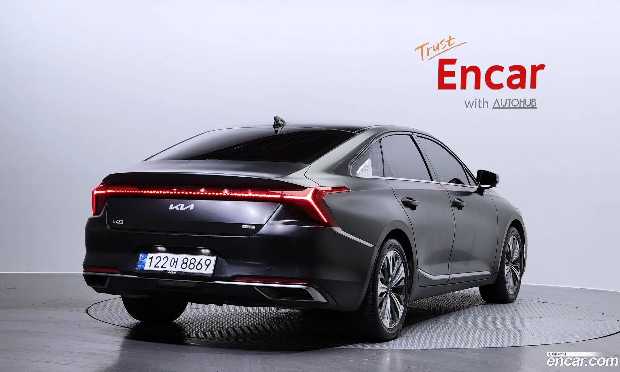 Korex Auto Trade - фотография 12480358