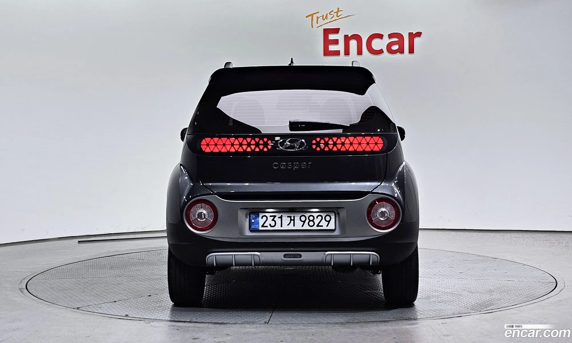 Korex Auto Trade - фотография 15466080