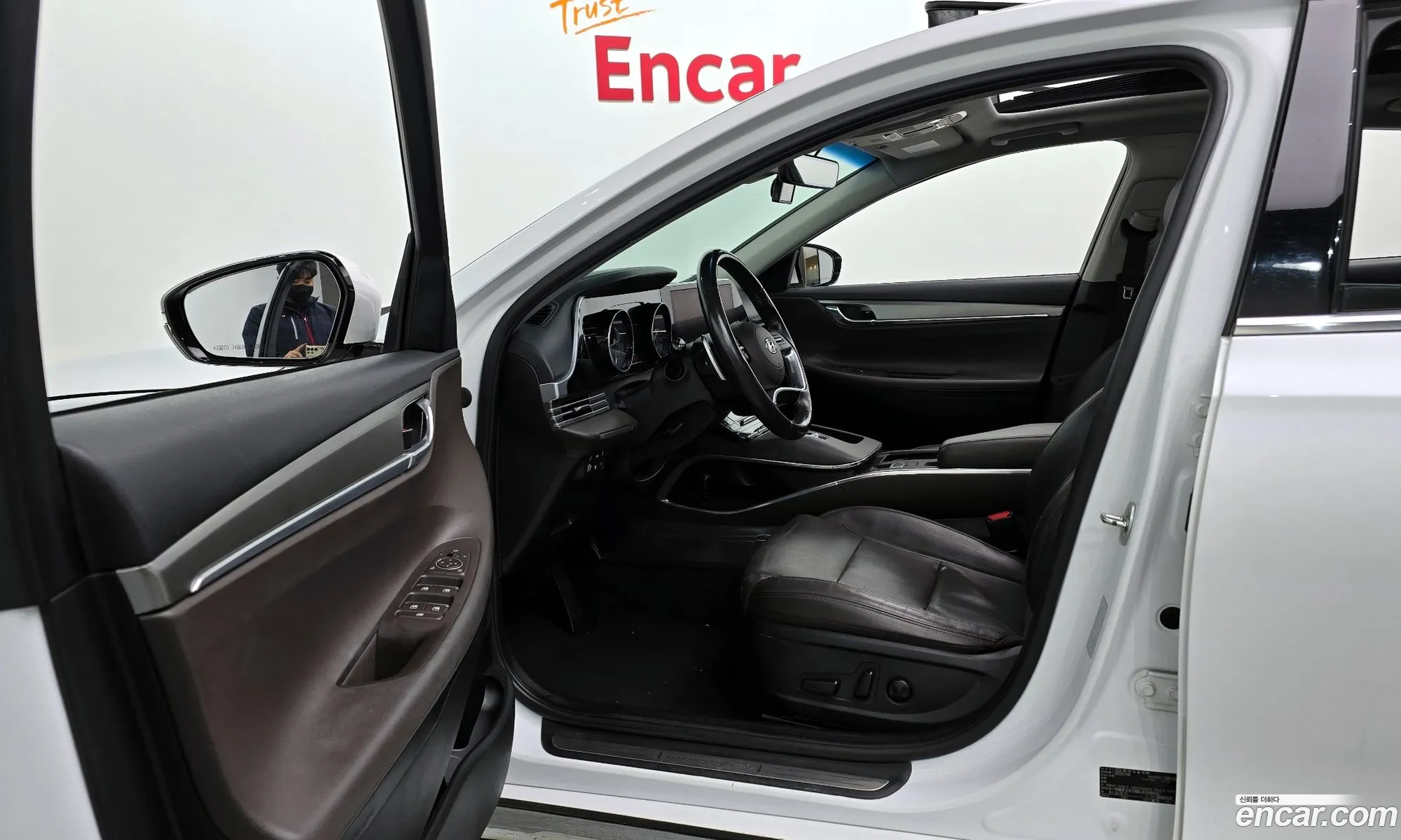 Korex Auto Trade - фотография 3633948