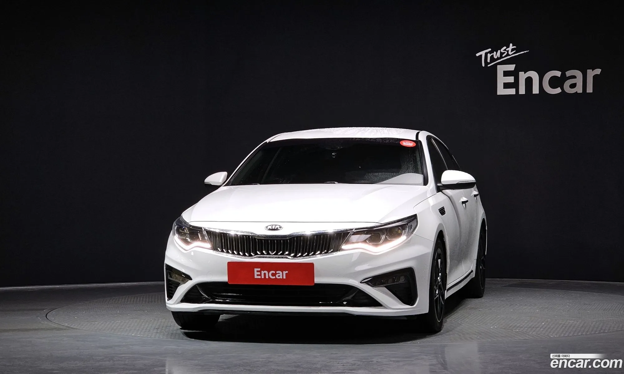 Korex Auto Trade - фотография 19311240