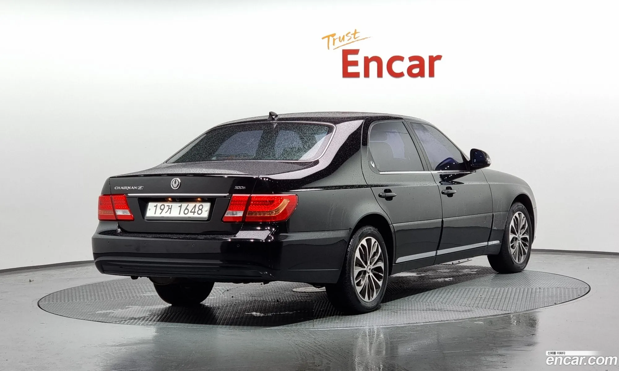 Korex Auto Trade - фотография 2432705