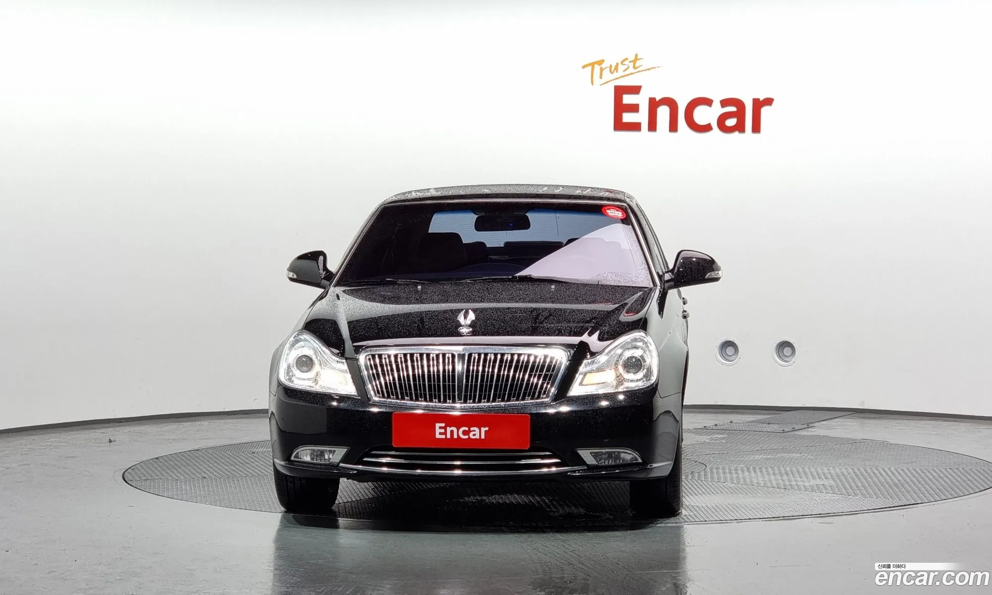 Korex Auto Trade - фотография 2432704